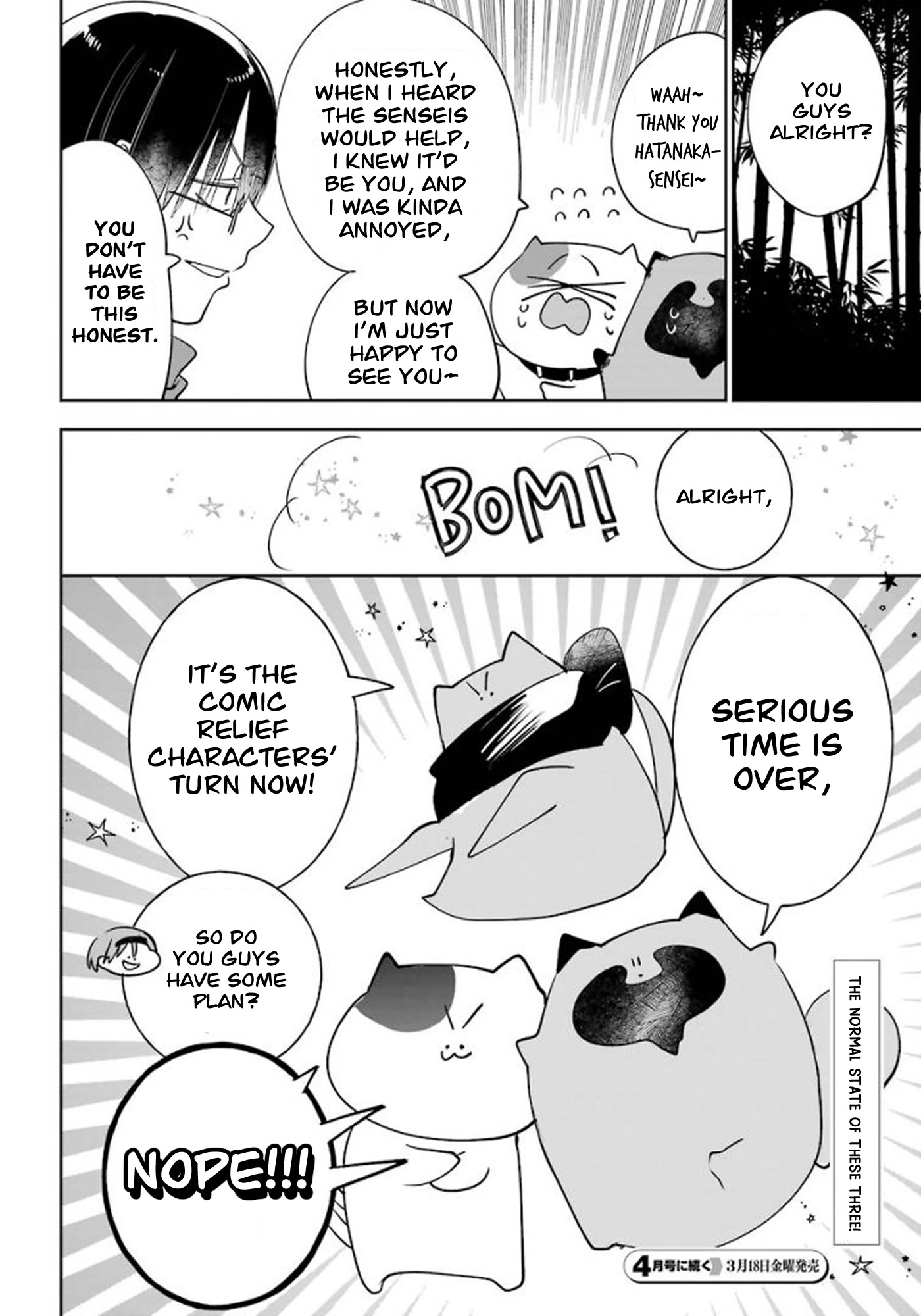 Youkai Gakkou no Sensei Hajimemashita! Chapter 85 - Page 24