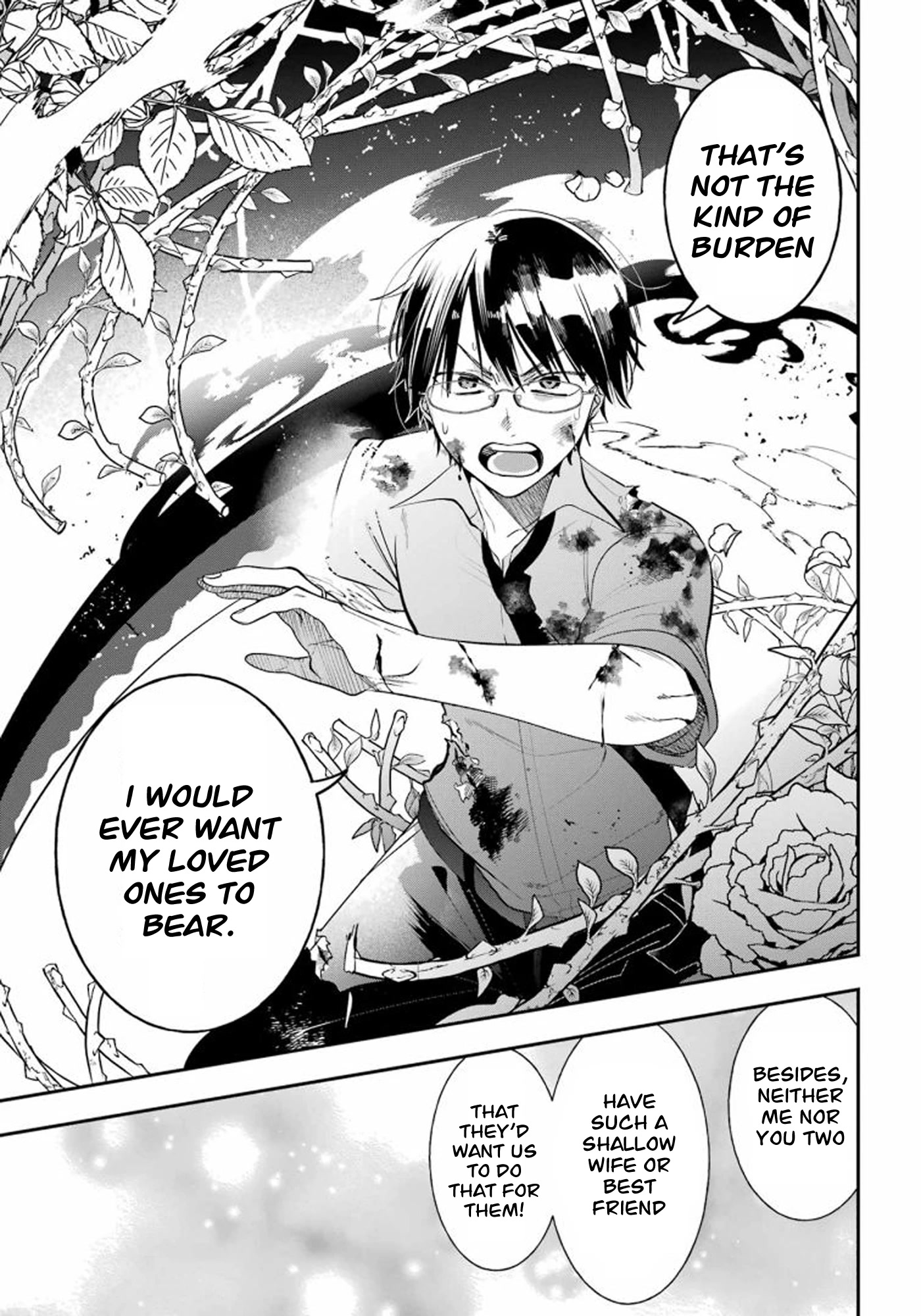 Youkai Gakkou no Sensei Hajimemashita! Chapter 86 - Page 11