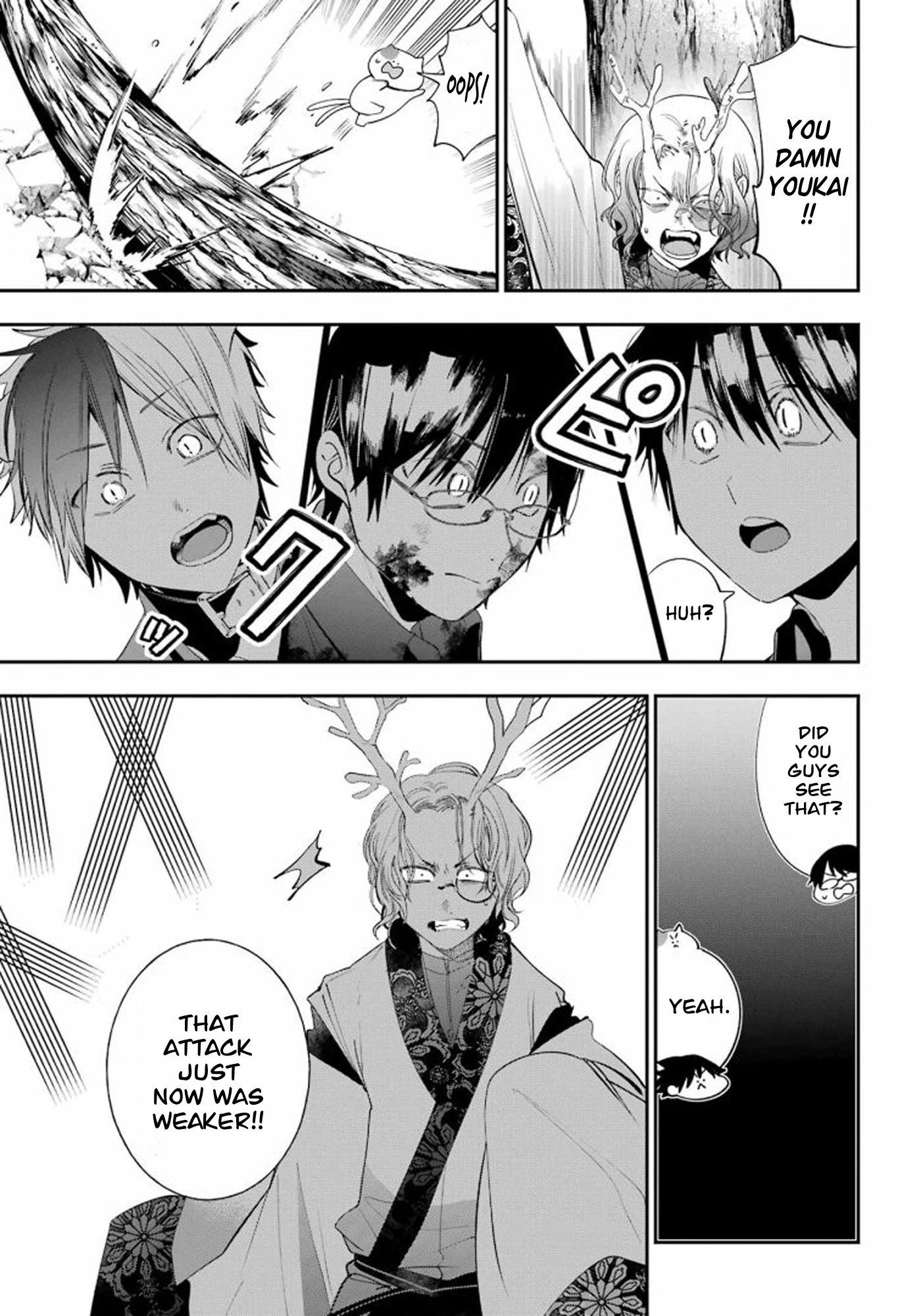 Youkai Gakkou no Sensei Hajimemashita! Chapter 86 - Page 13