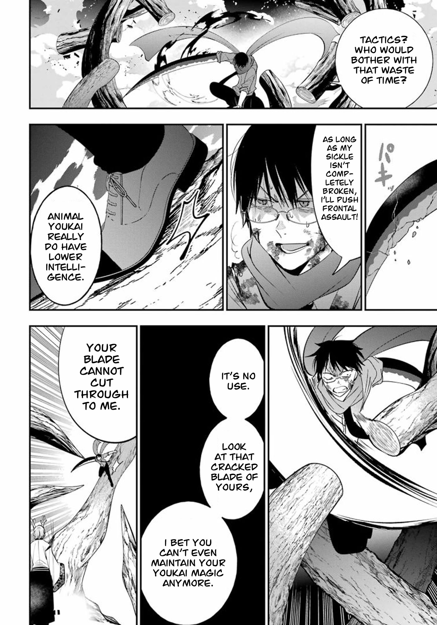 Youkai Gakkou no Sensei Hajimemashita! Chapter 86 - Page 16