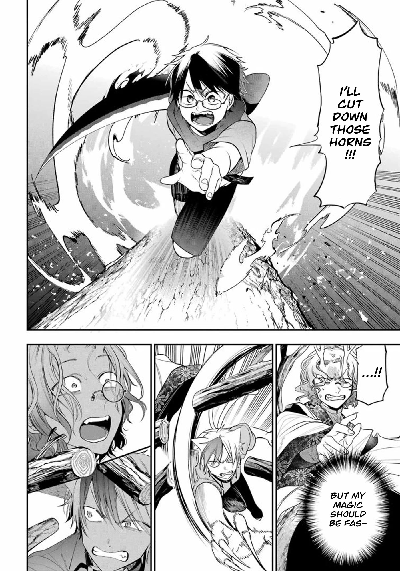 Youkai Gakkou no Sensei Hajimemashita! Chapter 86 - Page 18