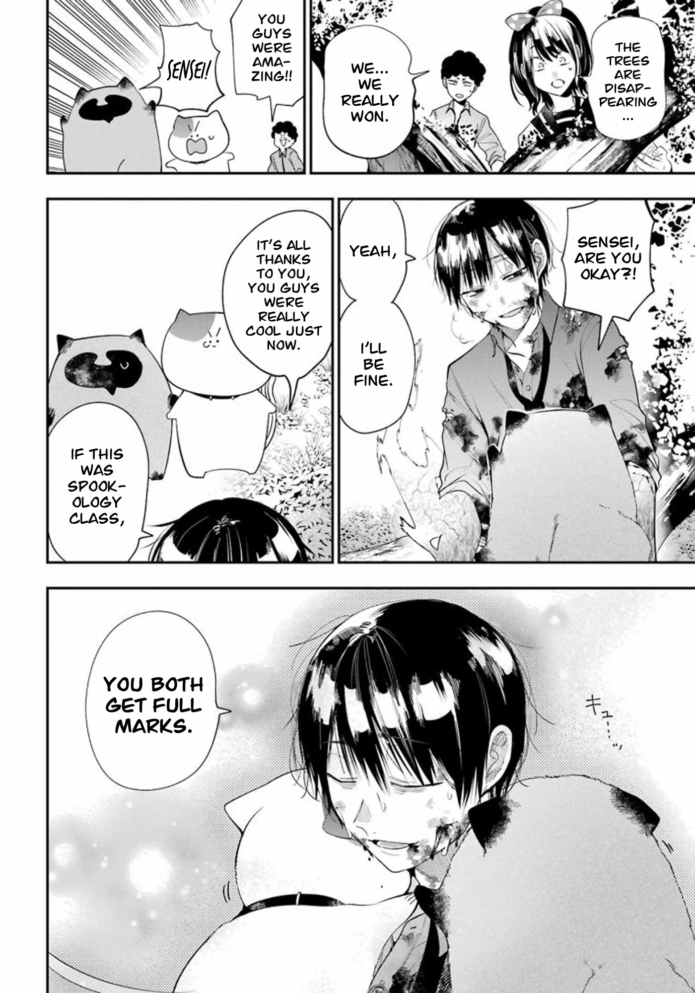 Youkai Gakkou no Sensei Hajimemashita! Chapter 86 - Page 20