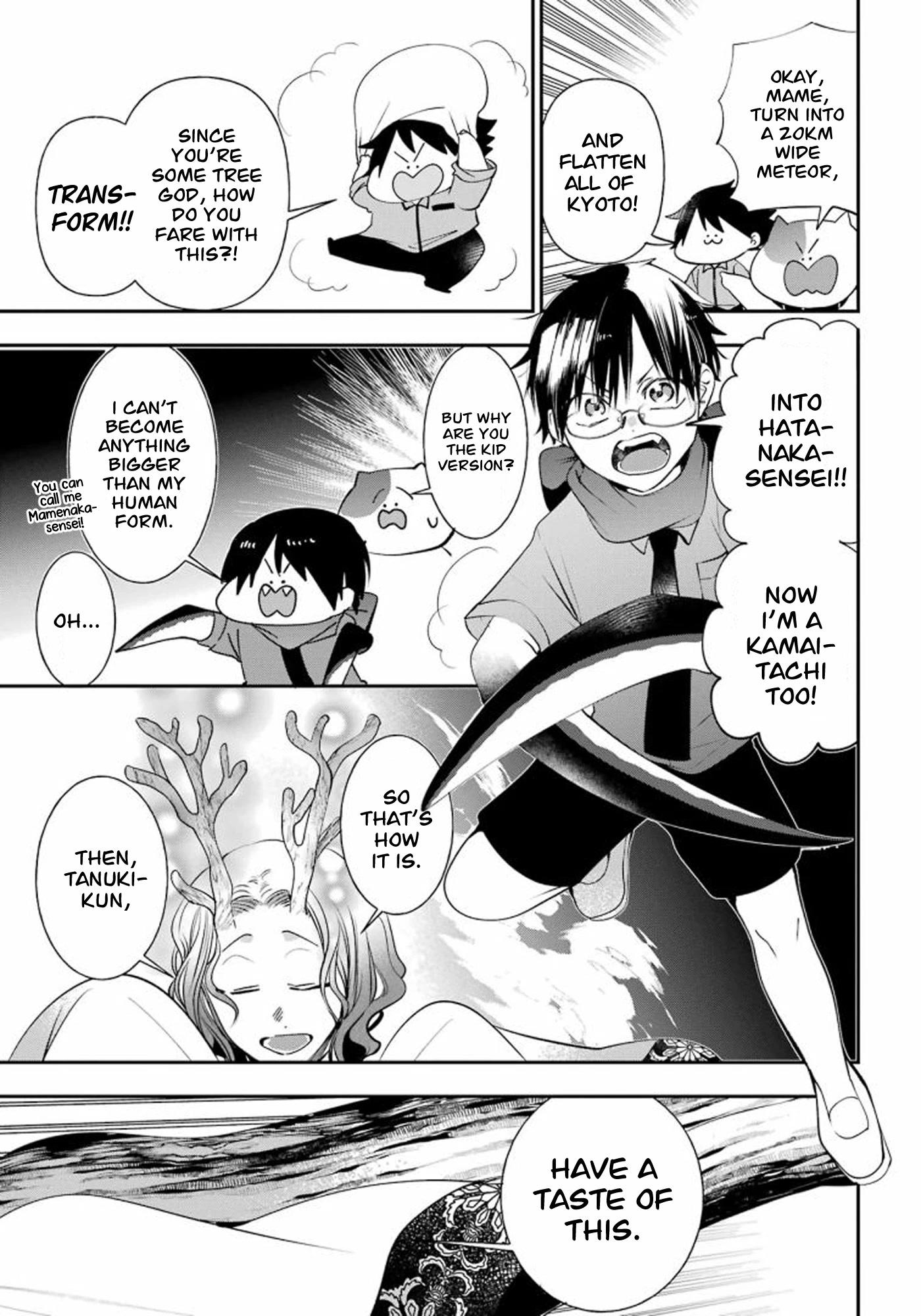 Youkai Gakkou no Sensei Hajimemashita! Chapter 86 - Page 3