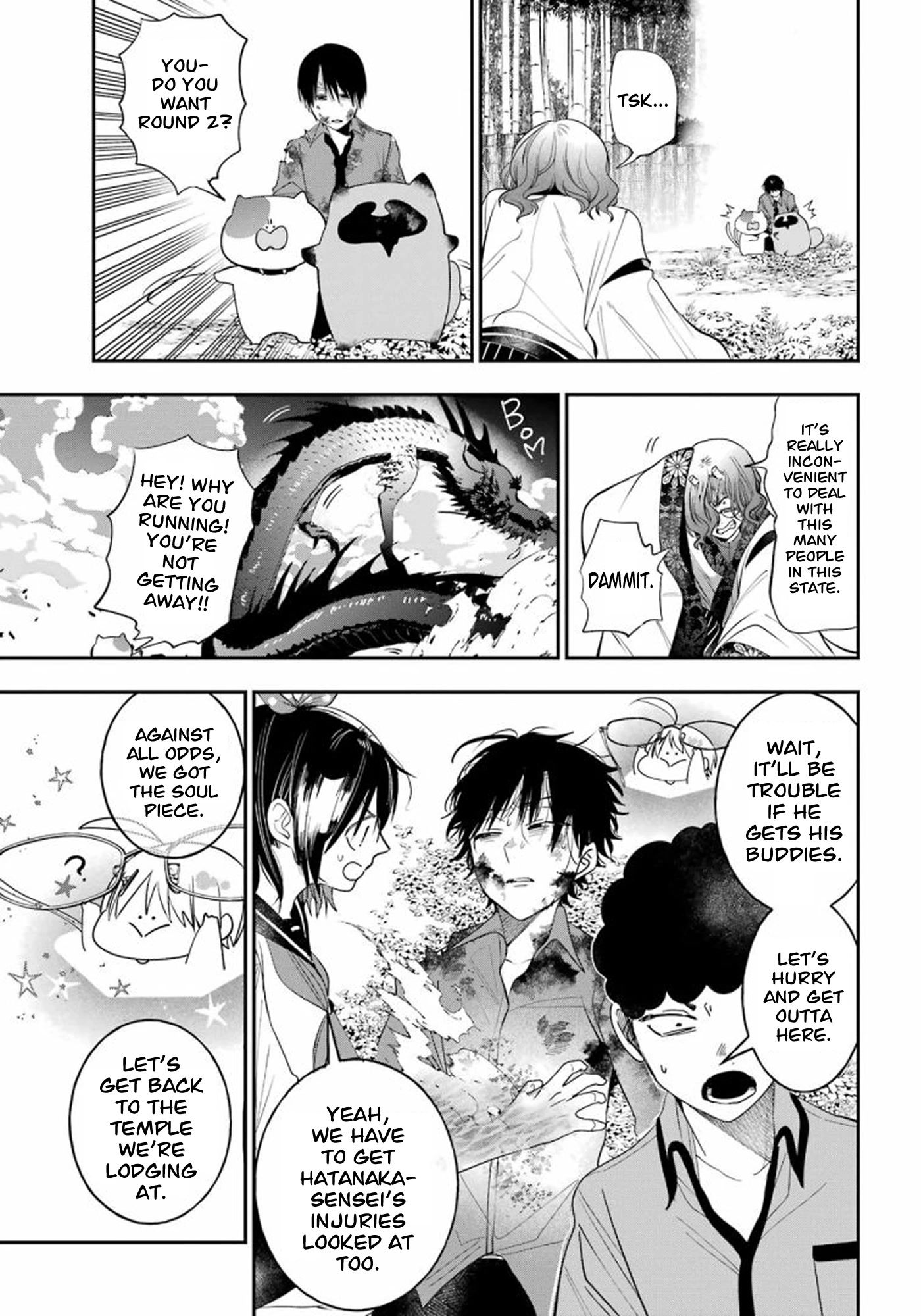 Youkai Gakkou no Sensei Hajimemashita! Chapter 86 - Page 21