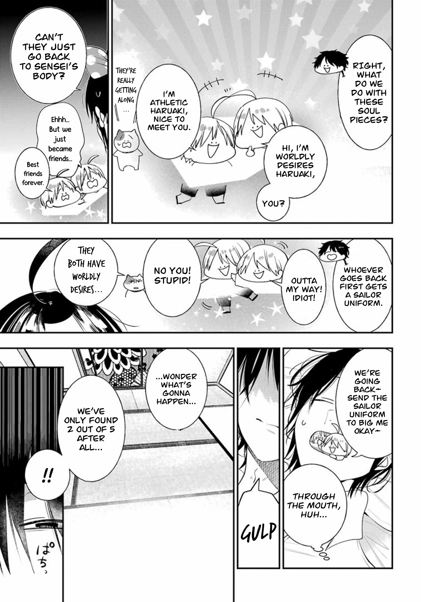 Youkai Gakkou no Sensei Hajimemashita! Chapter 86 - Page 25