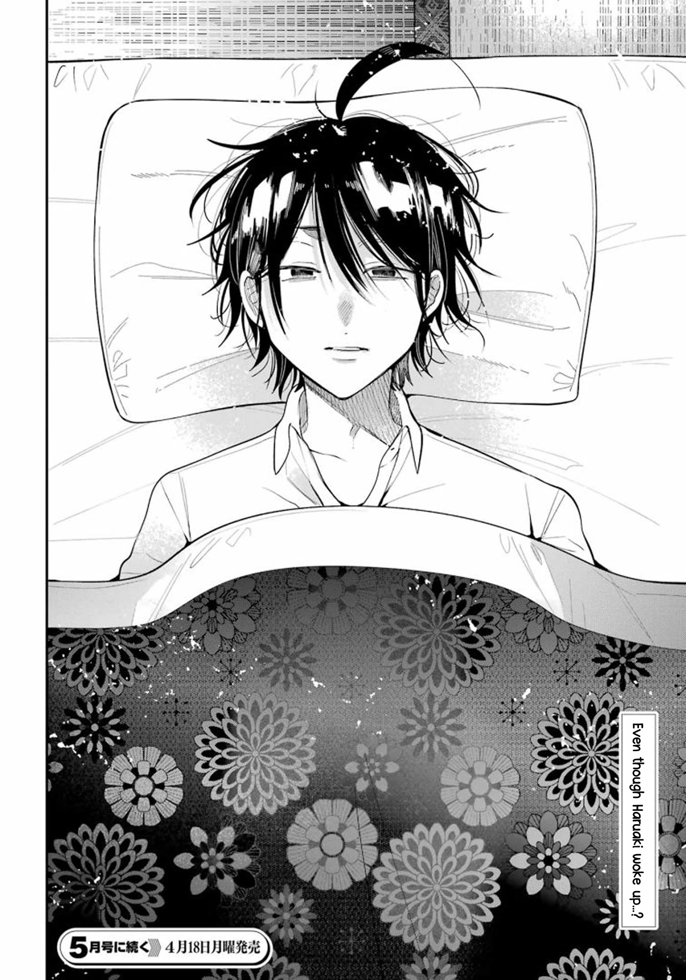 Youkai Gakkou no Sensei Hajimemashita! Chapter 86 - Page 26