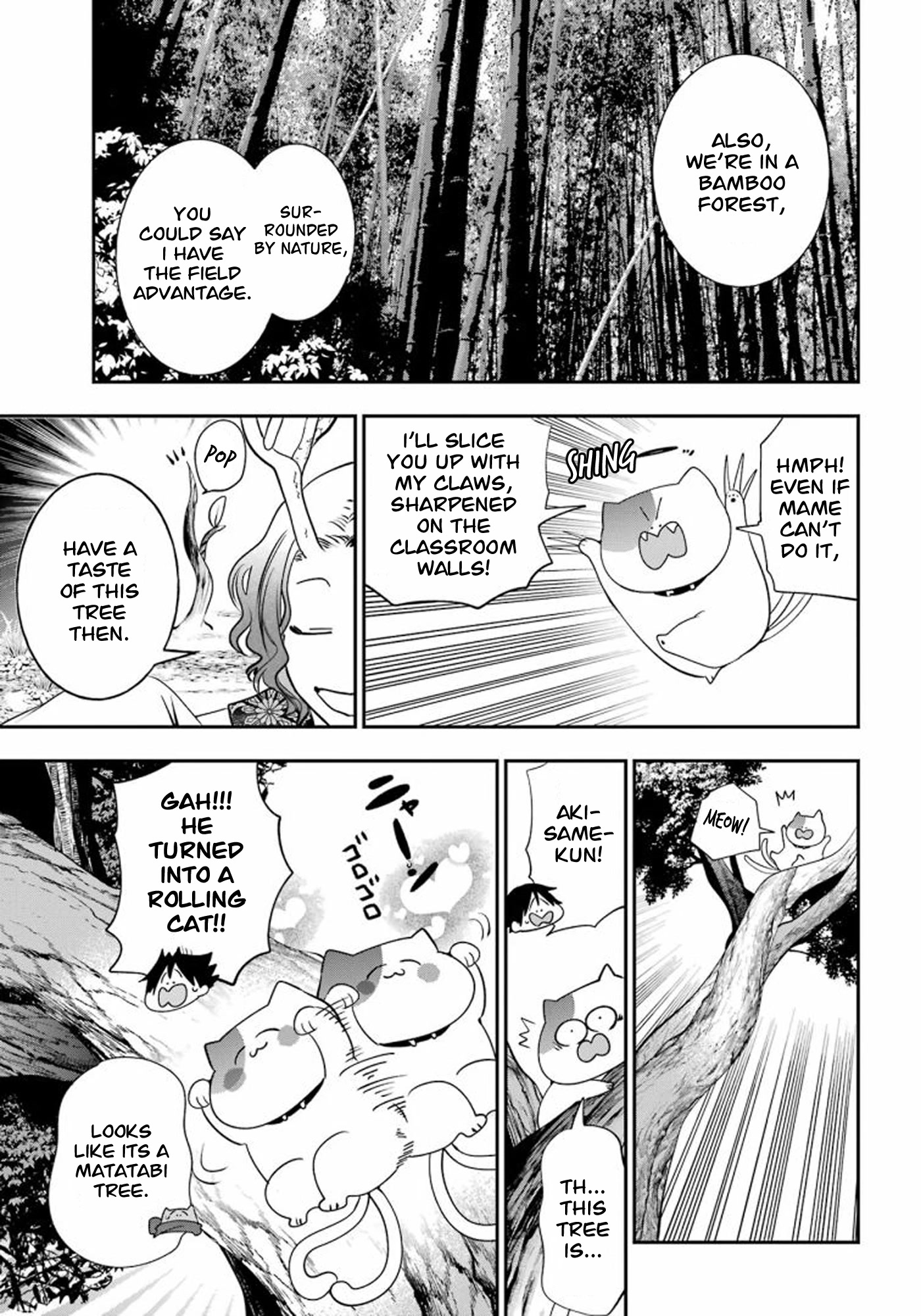 Youkai Gakkou no Sensei Hajimemashita! Chapter 86 - Page 5