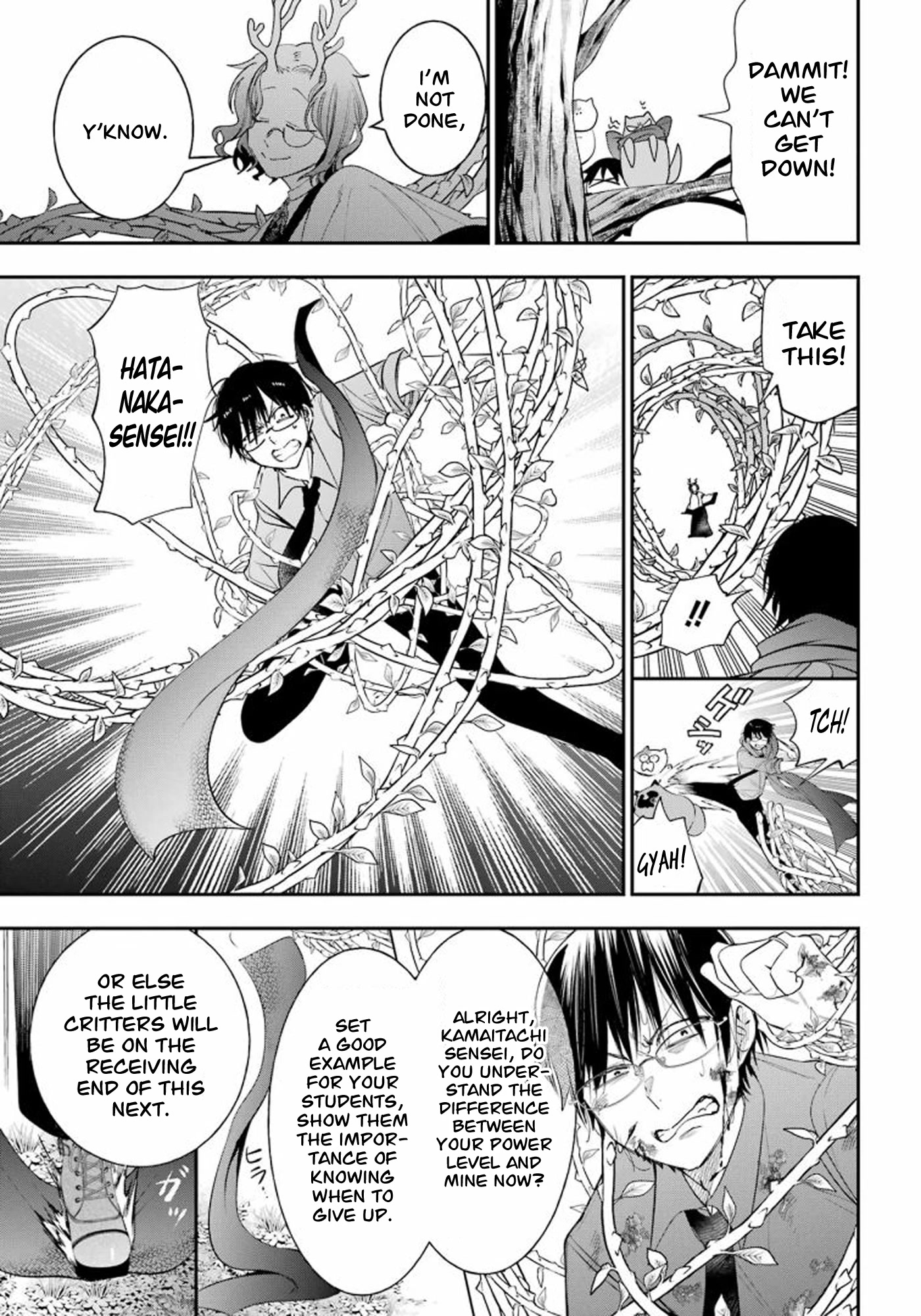 Youkai Gakkou no Sensei Hajimemashita! Chapter 86 - Page 7