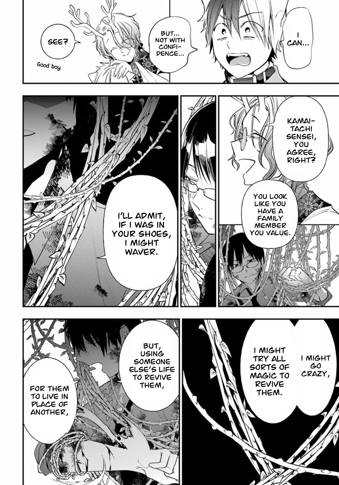 Youkai Gakkou no Sensei Hajimemashita! Chapter 86 - Page 10