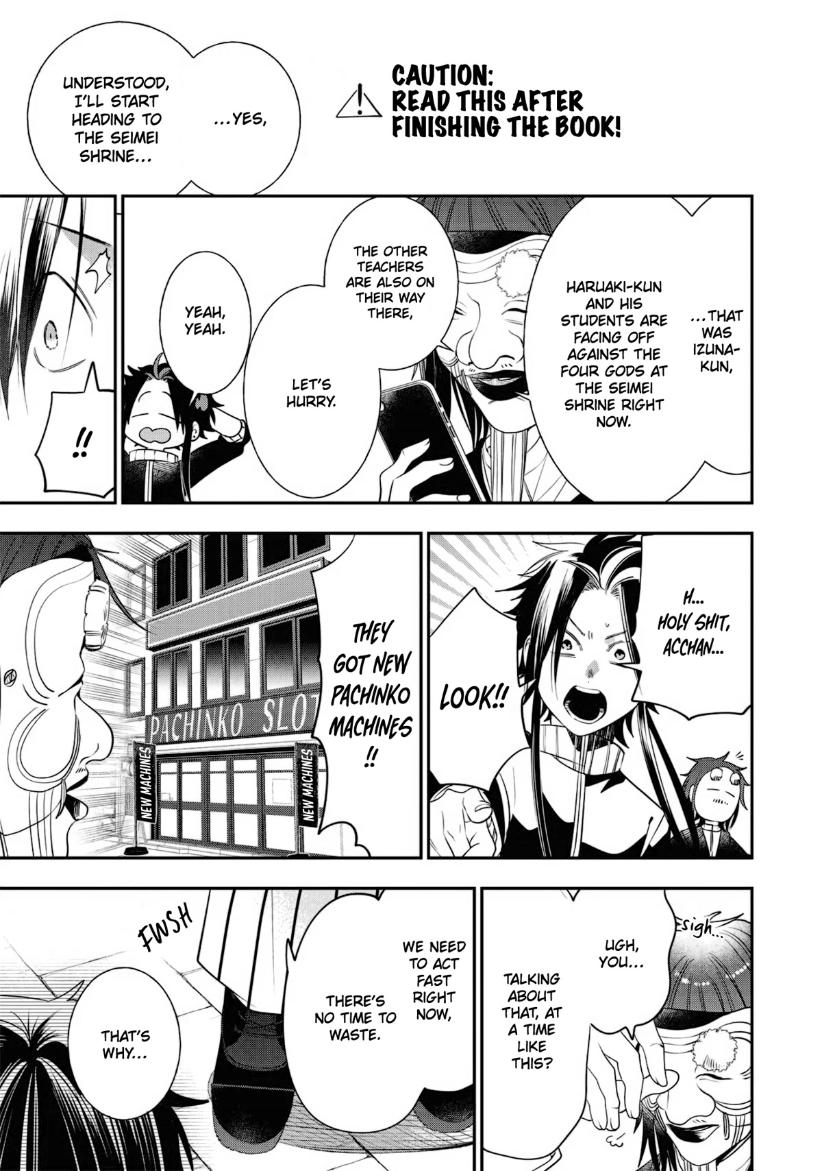 Youkai Gakkou no Sensei Hajimemashita! Chapter 87.5 - Page 9