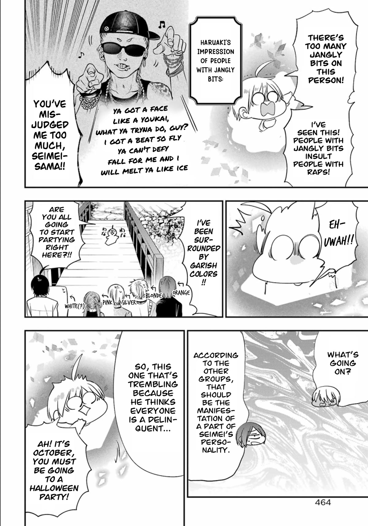 Youkai Gakkou no Sensei Hajimemashita! Chapter 87 - Page 14