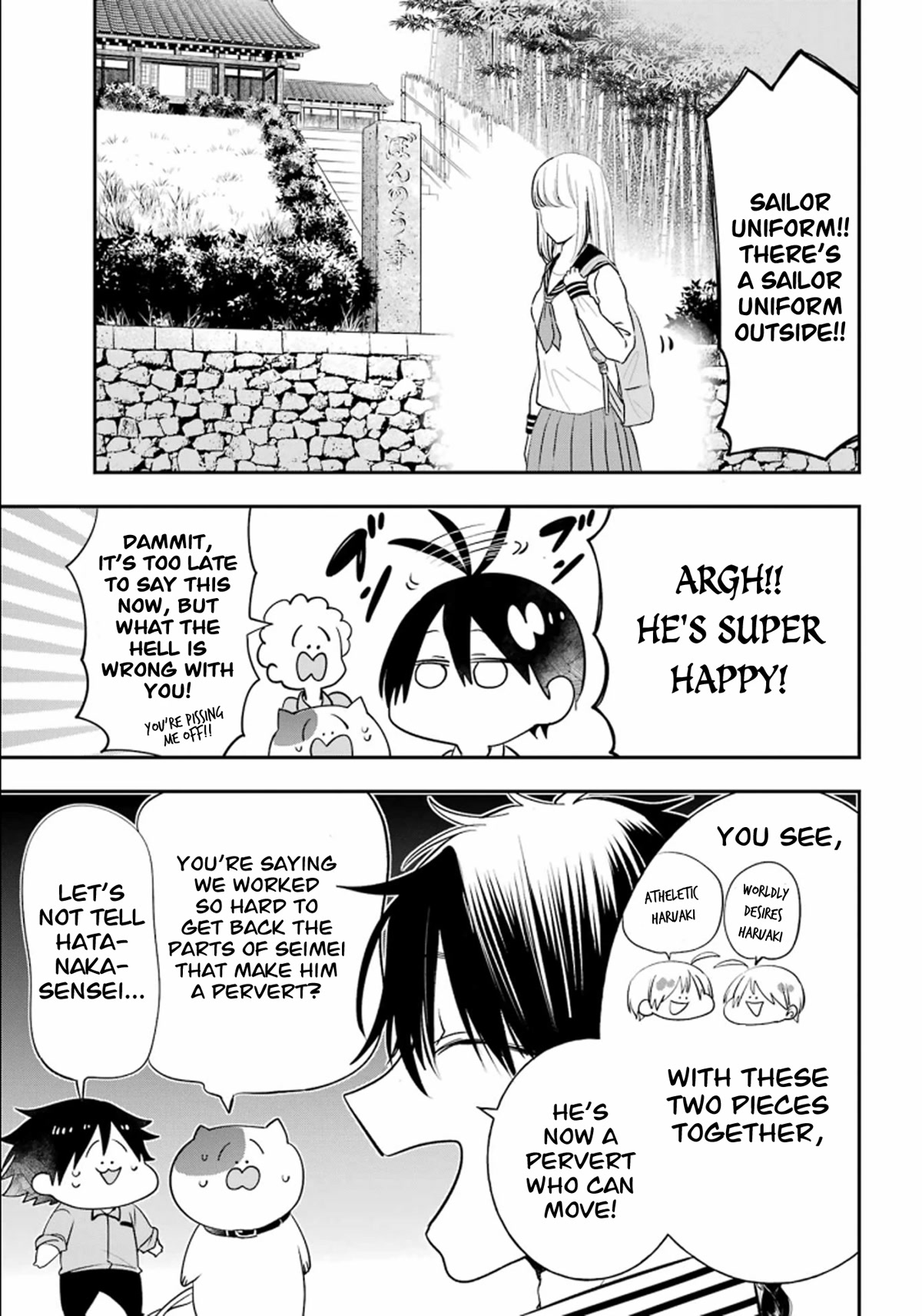Youkai Gakkou no Sensei Hajimemashita! Chapter 87 - Page 3