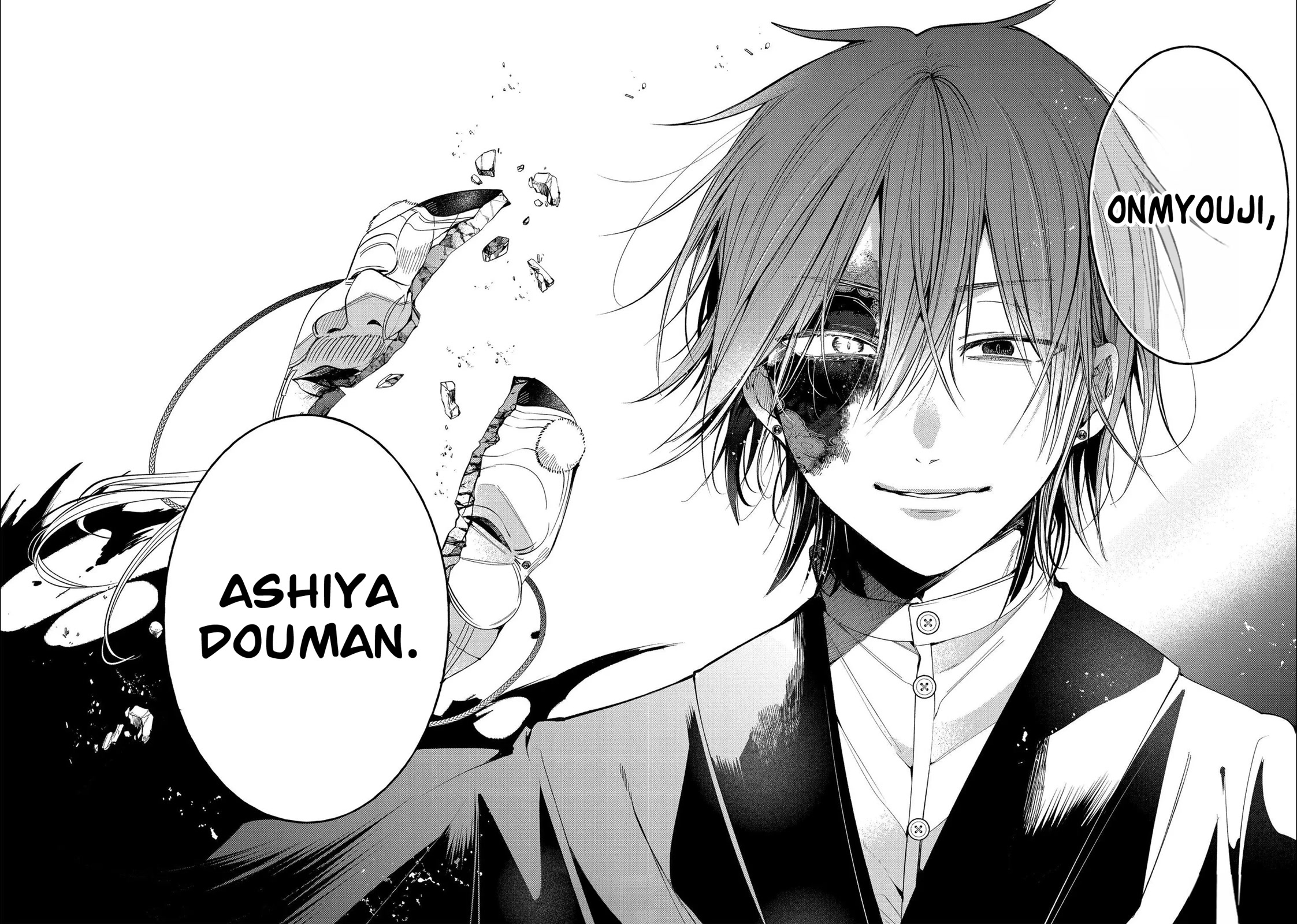Youkai Gakkou no Sensei Hajimemashita! Chapter 87 - Page 22