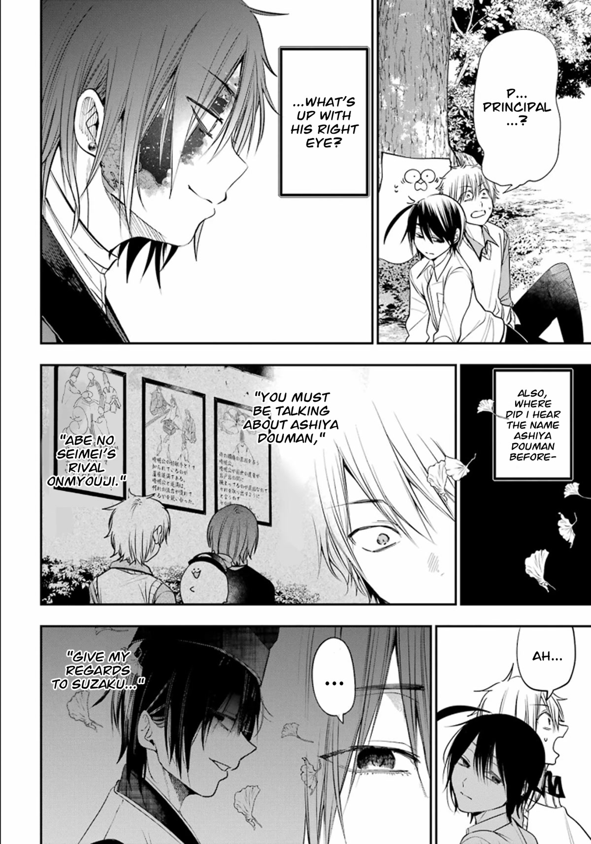 Youkai Gakkou no Sensei Hajimemashita! Chapter 87 - Page 23