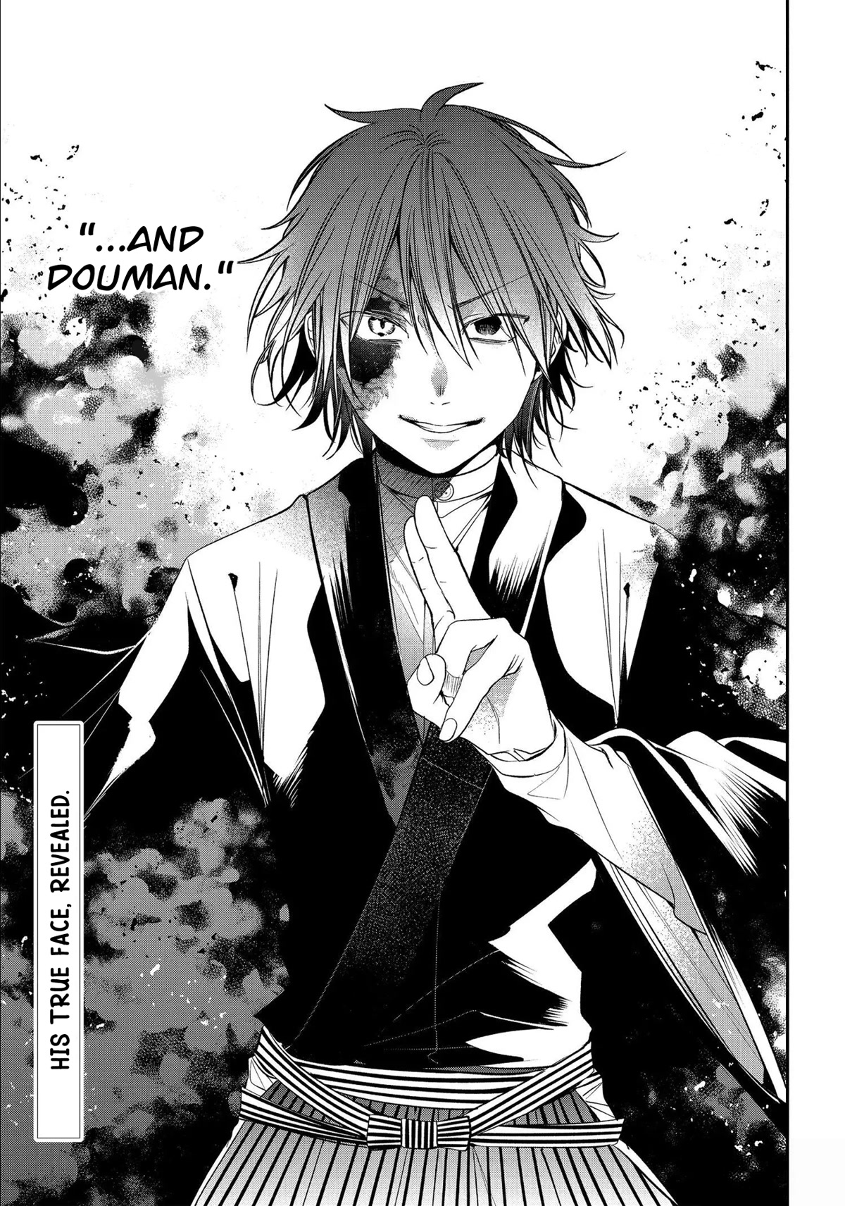 Youkai Gakkou no Sensei Hajimemashita! Chapter 87 - Page 24