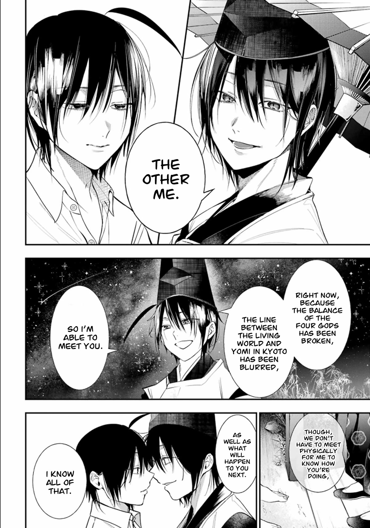 Youkai Gakkou no Sensei Hajimemashita! Chapter 87 - Page 8