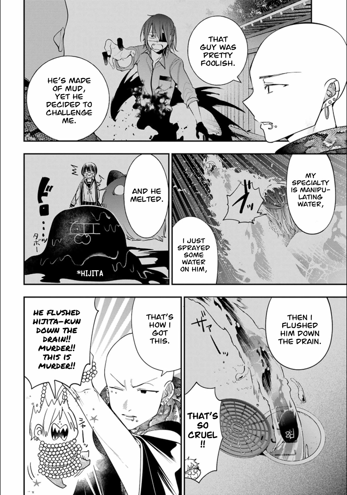 Youkai Gakkou no Sensei Hajimemashita! Chapter 88 - Page 11