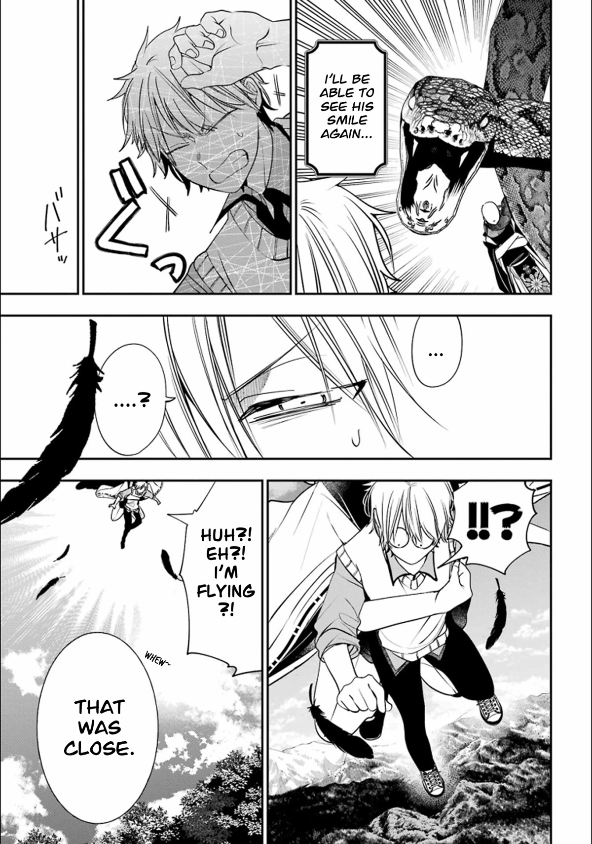 Youkai Gakkou no Sensei Hajimemashita! Chapter 88 - Page 14