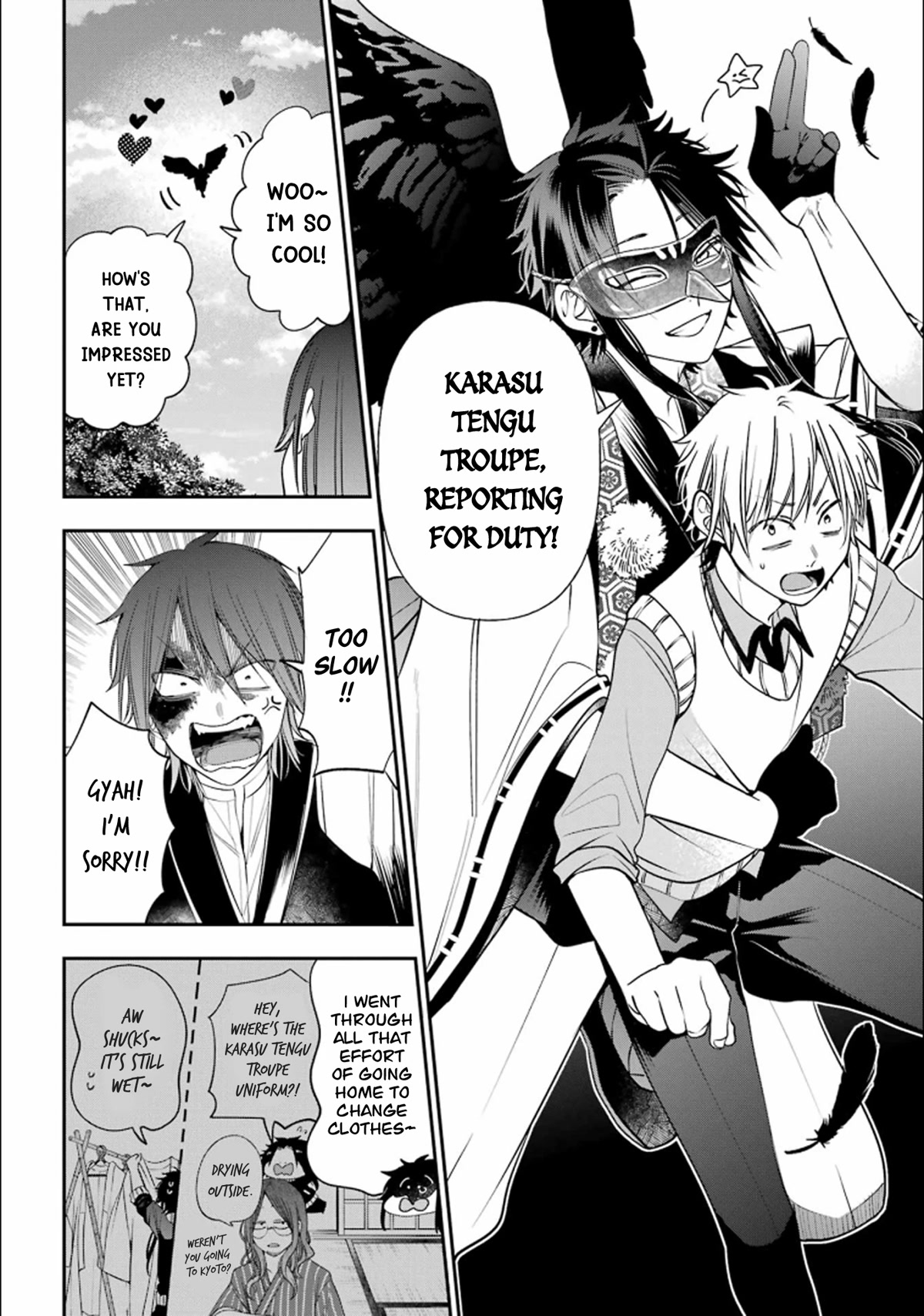 Youkai Gakkou no Sensei Hajimemashita! Chapter 88 - Page 15