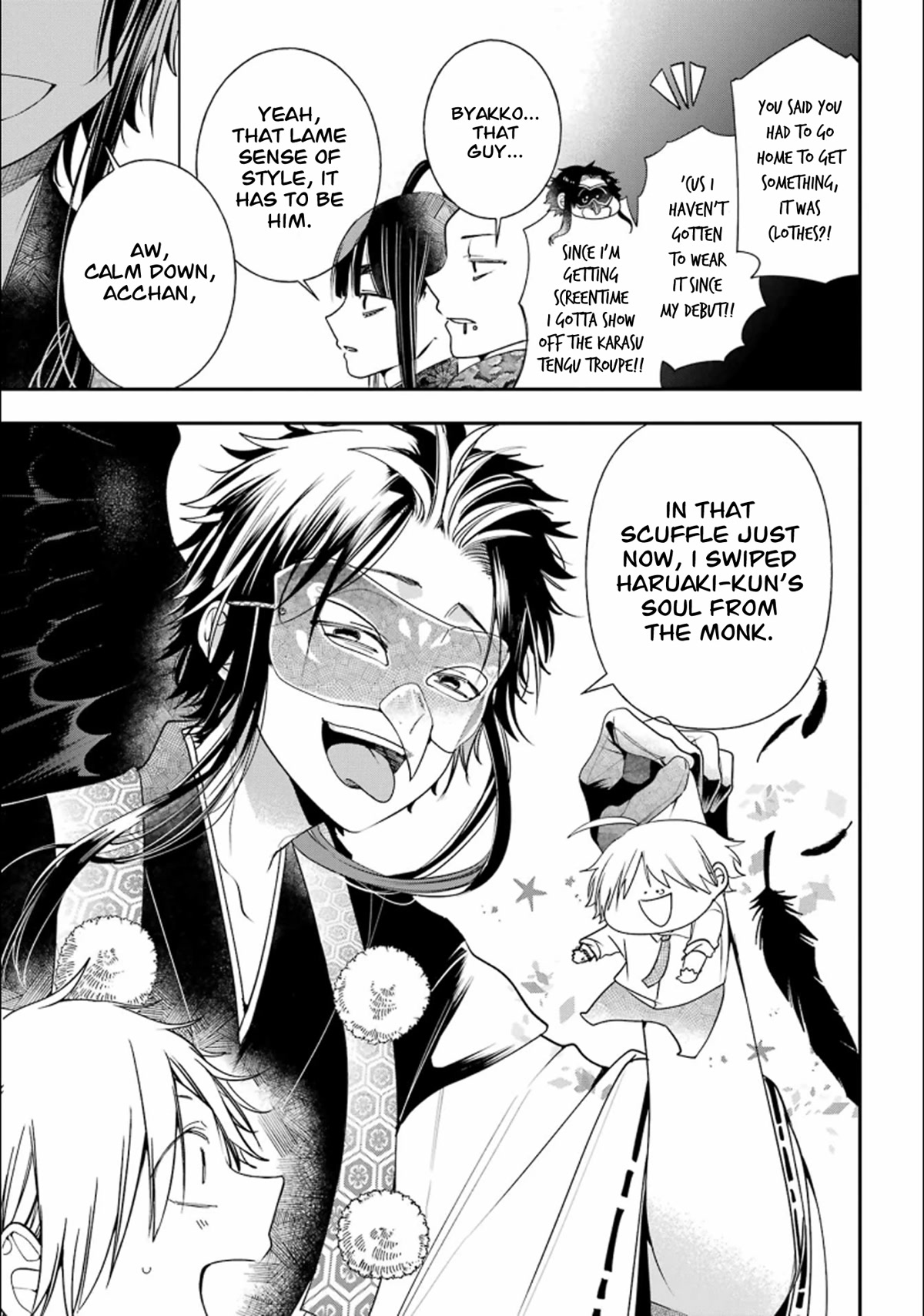 Youkai Gakkou no Sensei Hajimemashita! Chapter 88 - Page 16