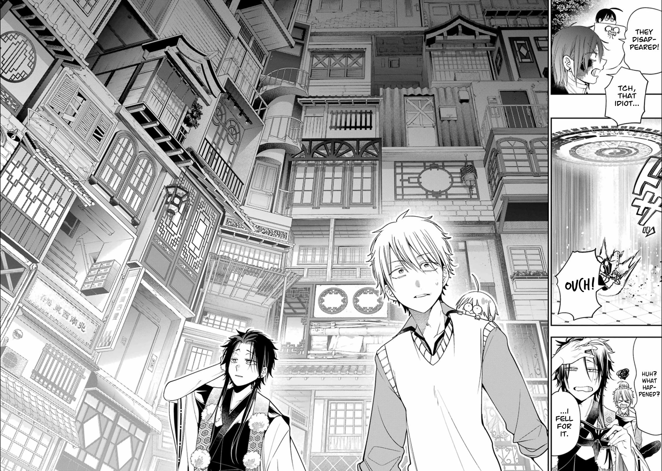 Youkai Gakkou no Sensei Hajimemashita! Chapter 88 - Page 19