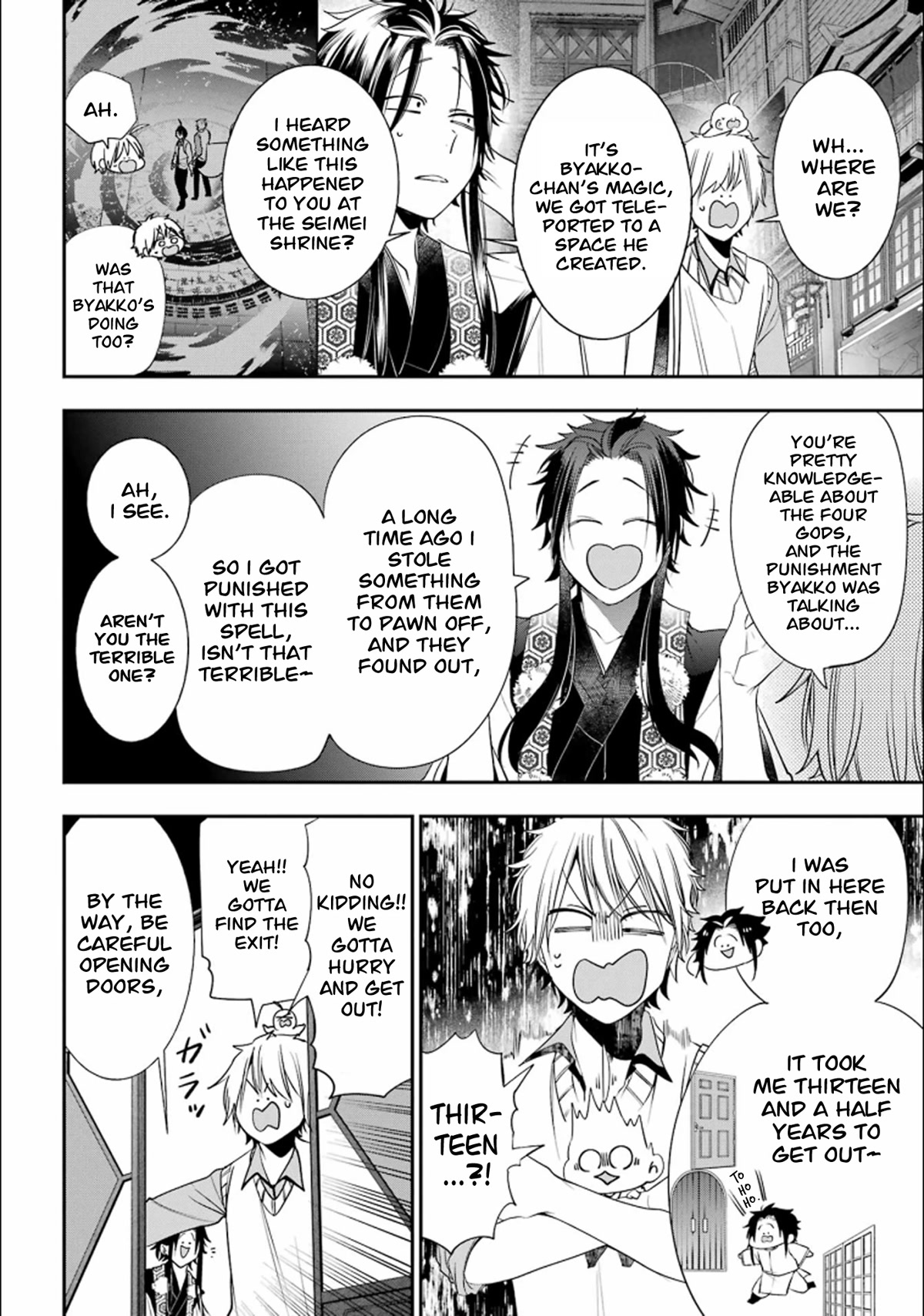 Youkai Gakkou no Sensei Hajimemashita! Chapter 88 - Page 20