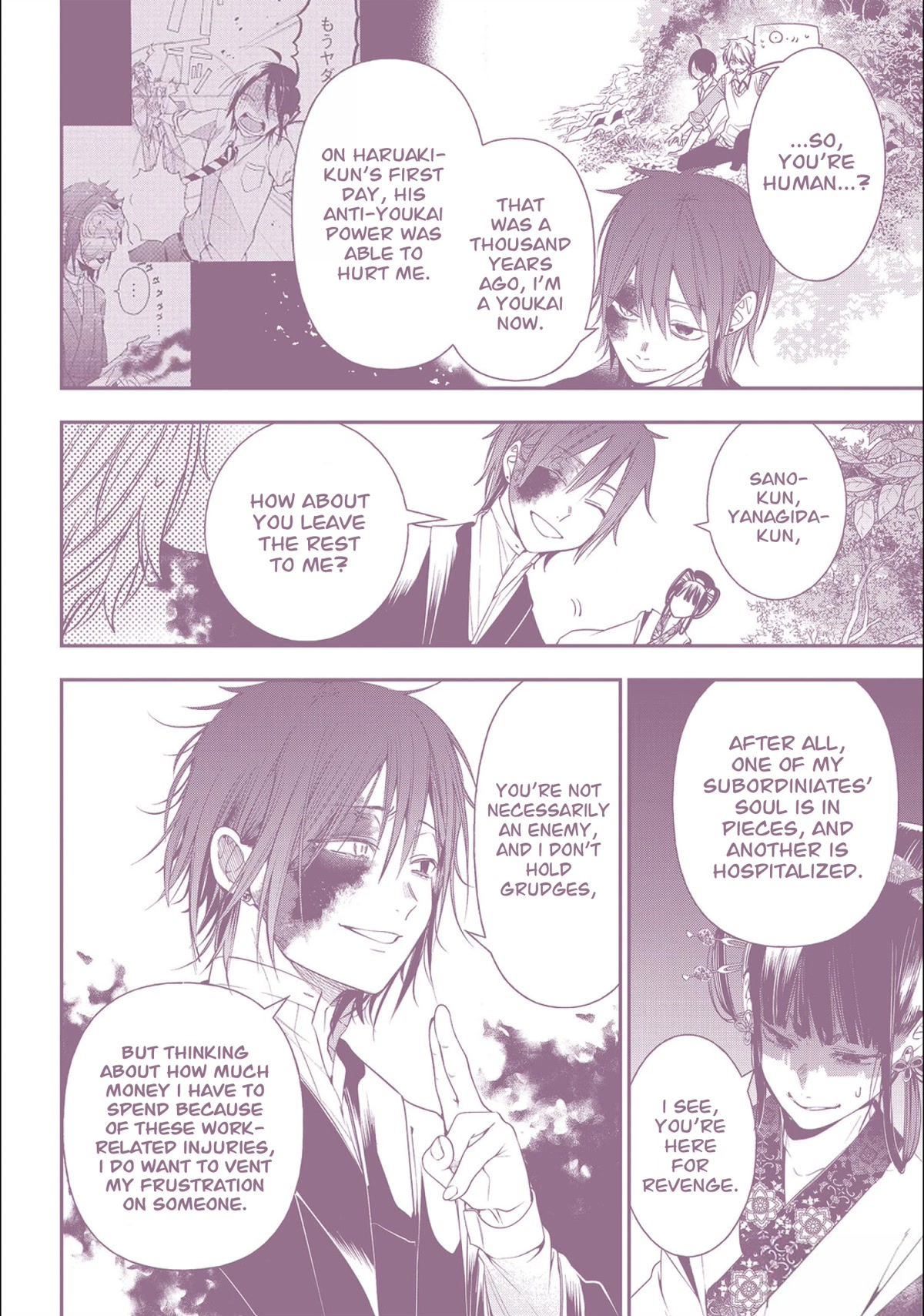 Youkai Gakkou no Sensei Hajimemashita! Chapter 88 - Page 3