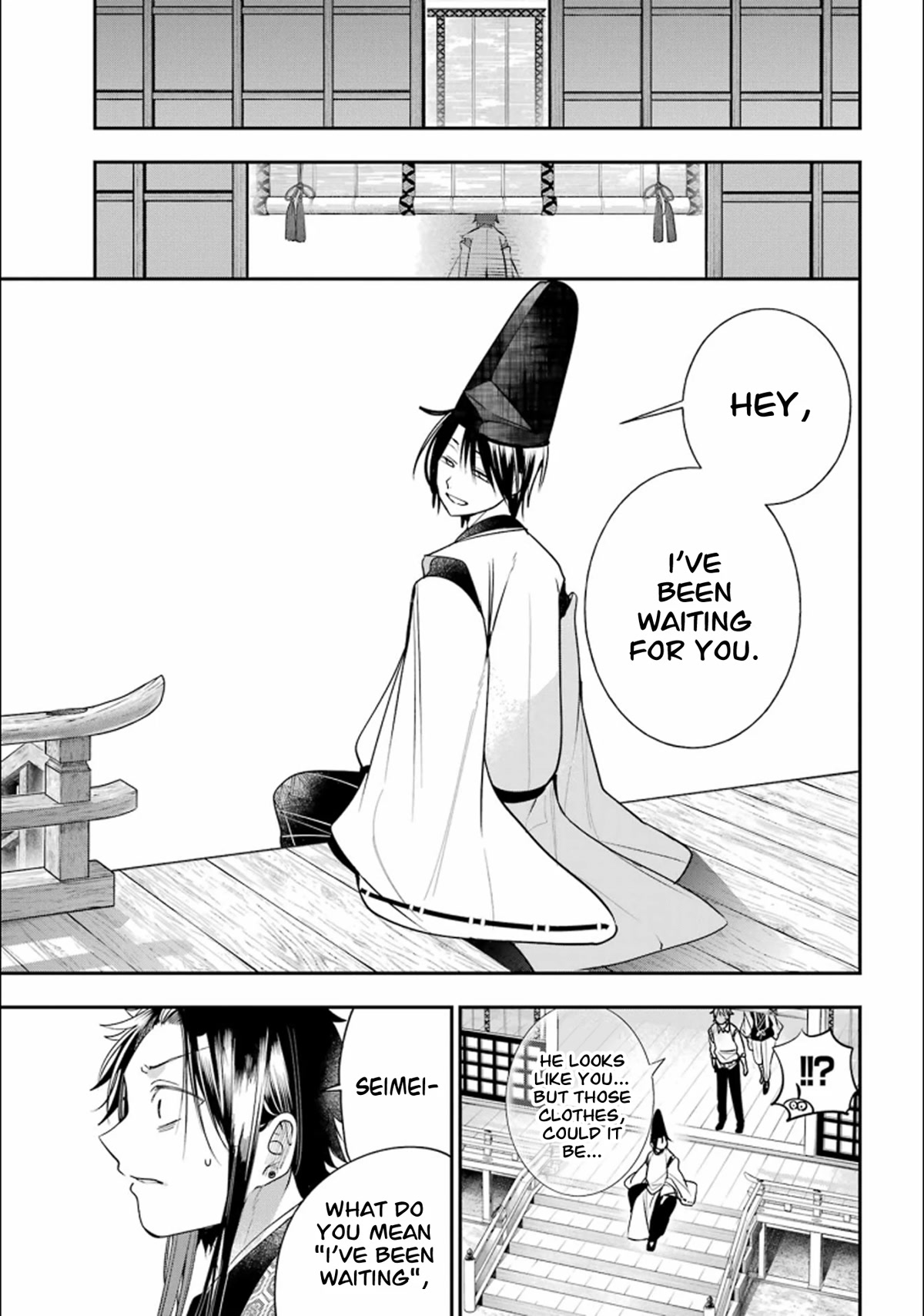 Youkai Gakkou no Sensei Hajimemashita! Chapter 88 - Page 23