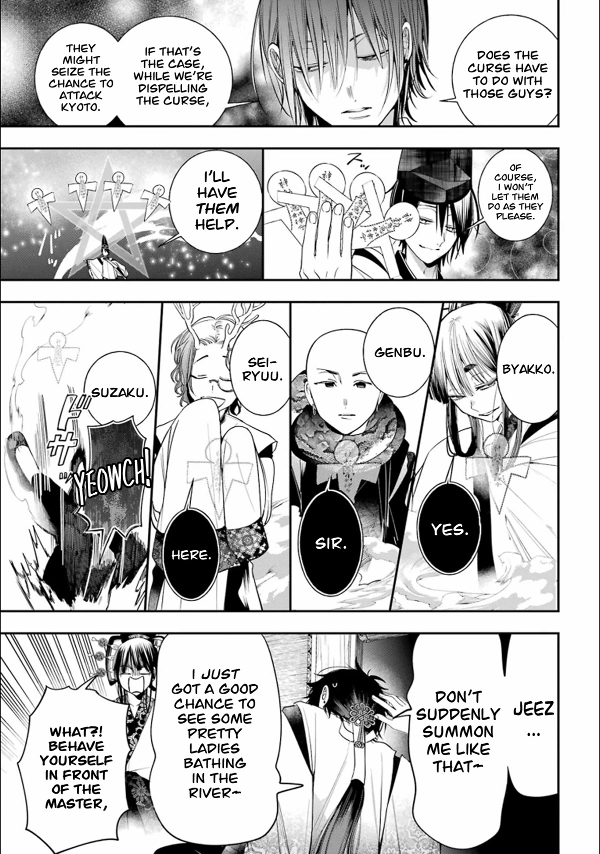 Youkai Gakkou no Sensei Hajimemashita! Chapter 88 - Page 27