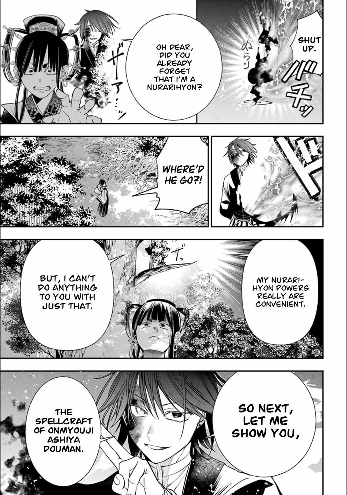 Youkai Gakkou no Sensei Hajimemashita! Chapter 88 - Page 4