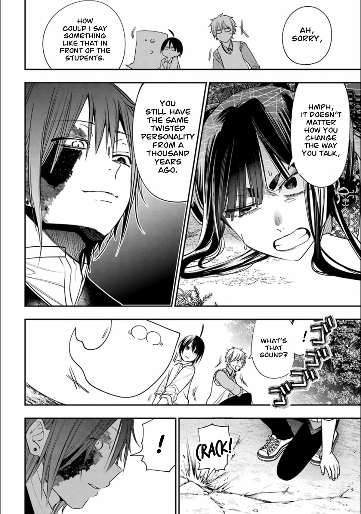 Youkai Gakkou no Sensei Hajimemashita! Chapter 88 - Page 7