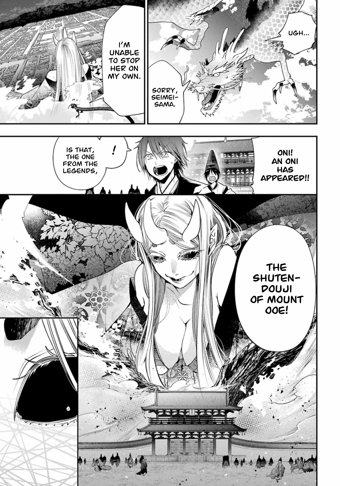 Youkai Gakkou no Sensei Hajimemashita! Chapter 89 - Page 14
