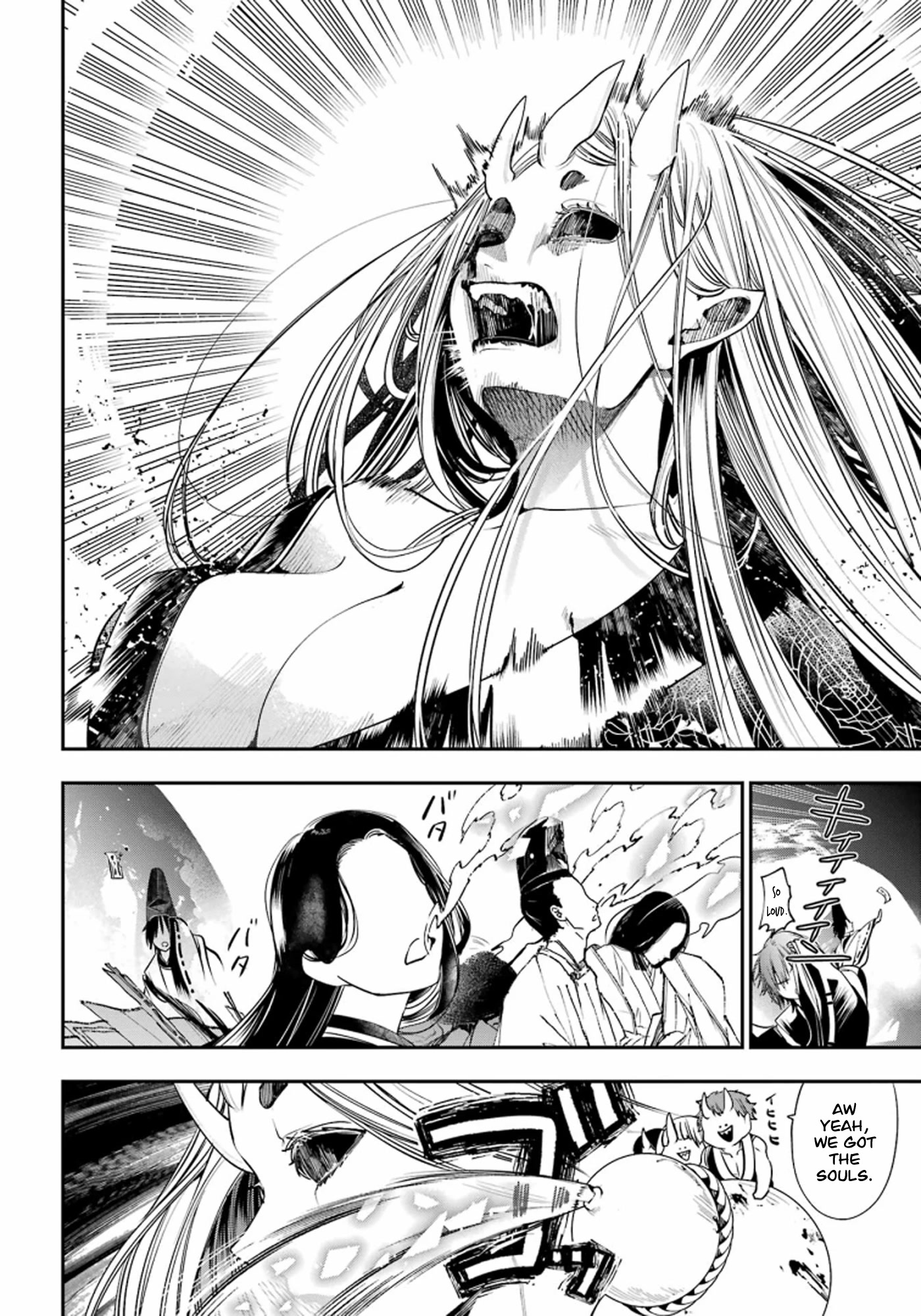Youkai Gakkou no Sensei Hajimemashita! Chapter 89 - Page 15