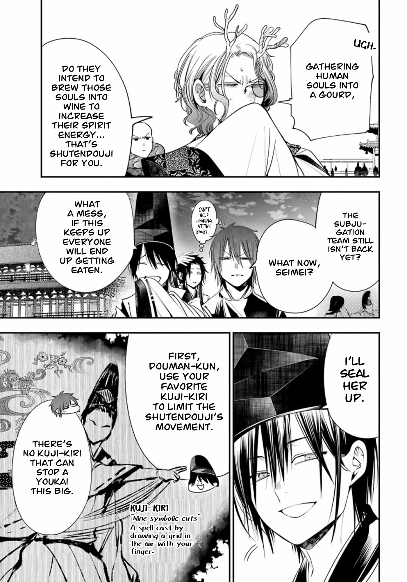 Youkai Gakkou no Sensei Hajimemashita! Chapter 89 - Page 16