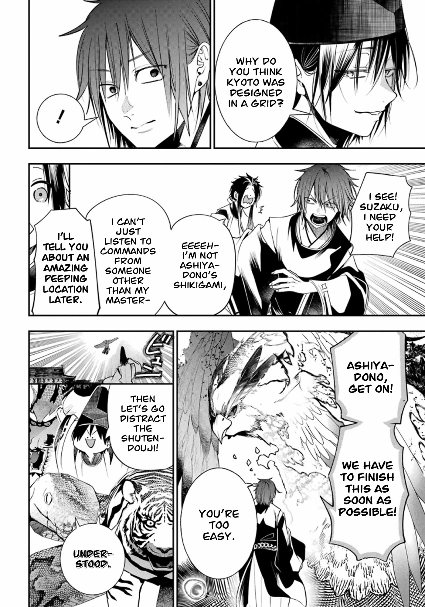 Youkai Gakkou no Sensei Hajimemashita! Chapter 89 - Page 17