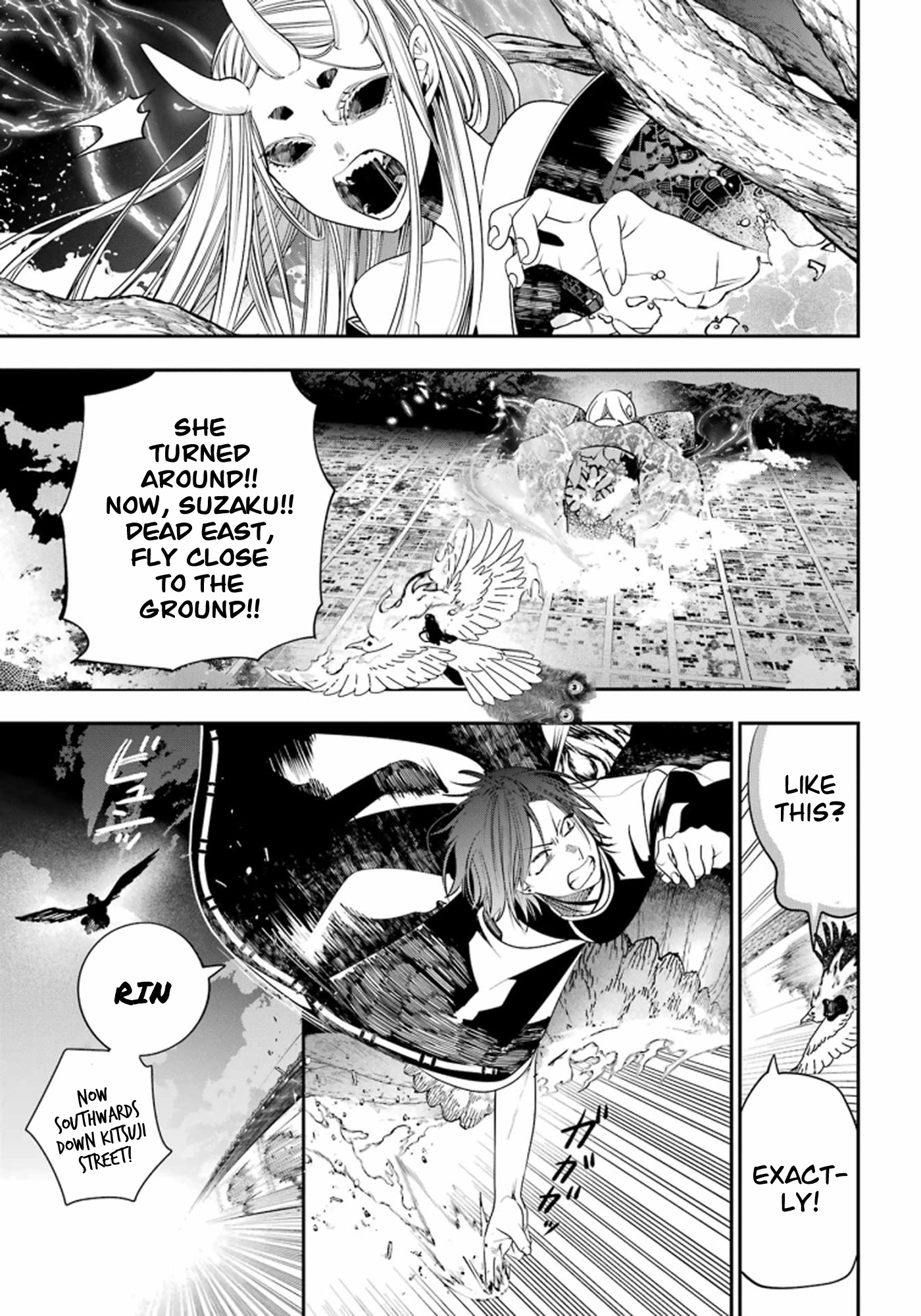 Youkai Gakkou no Sensei Hajimemashita! Chapter 89 - Page 18