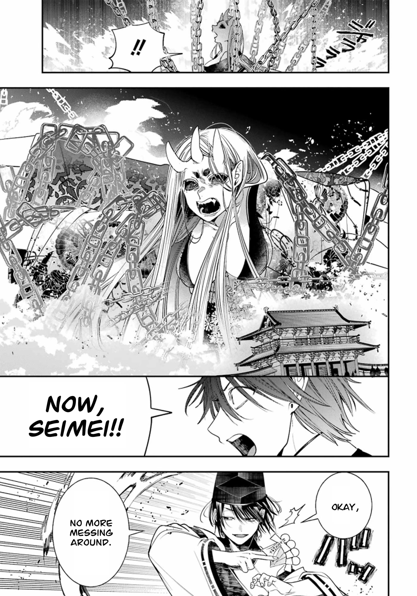 Youkai Gakkou no Sensei Hajimemashita! Chapter 89 - Page 20