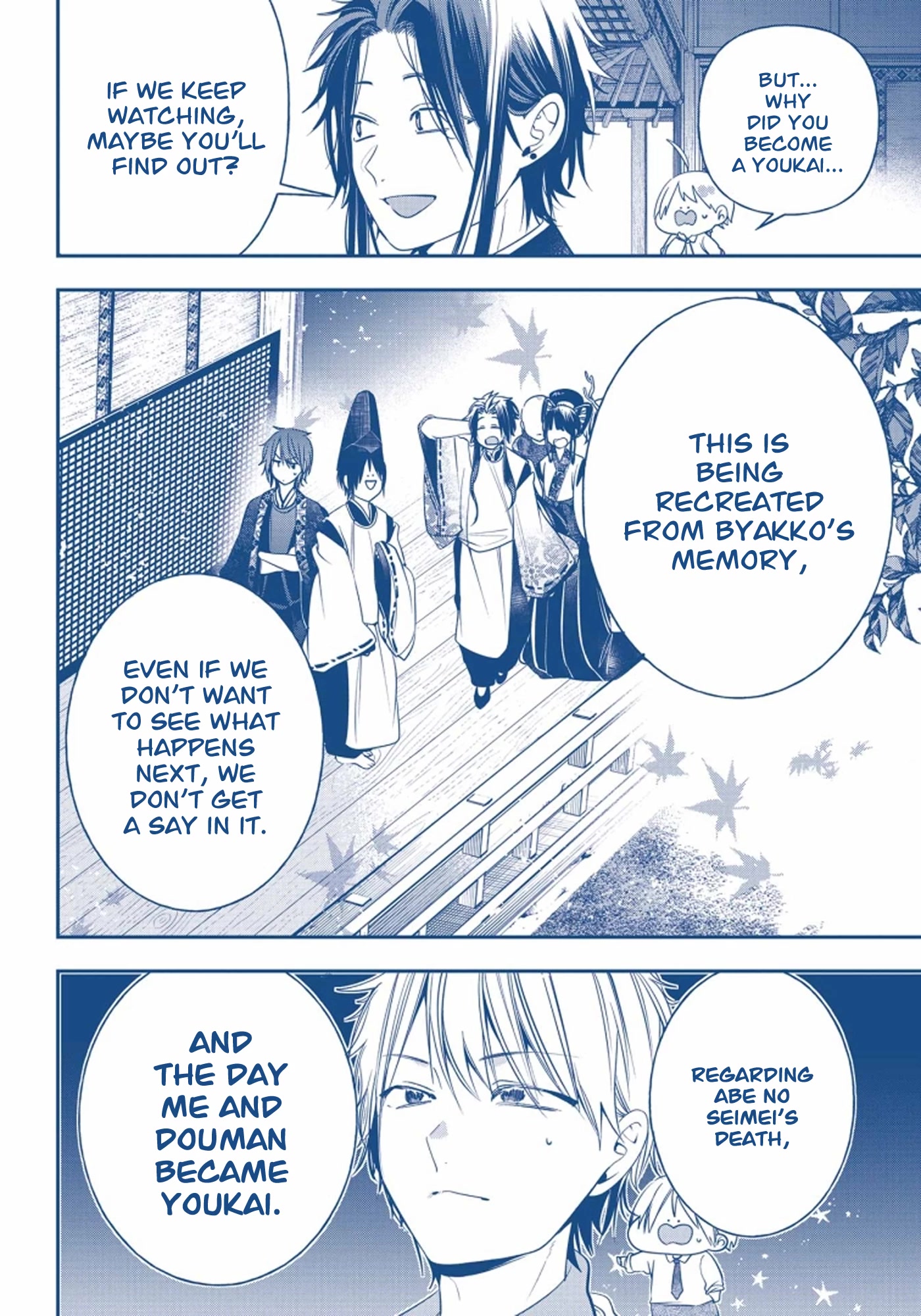 Youkai Gakkou no Sensei Hajimemashita! Chapter 89 - Page 3