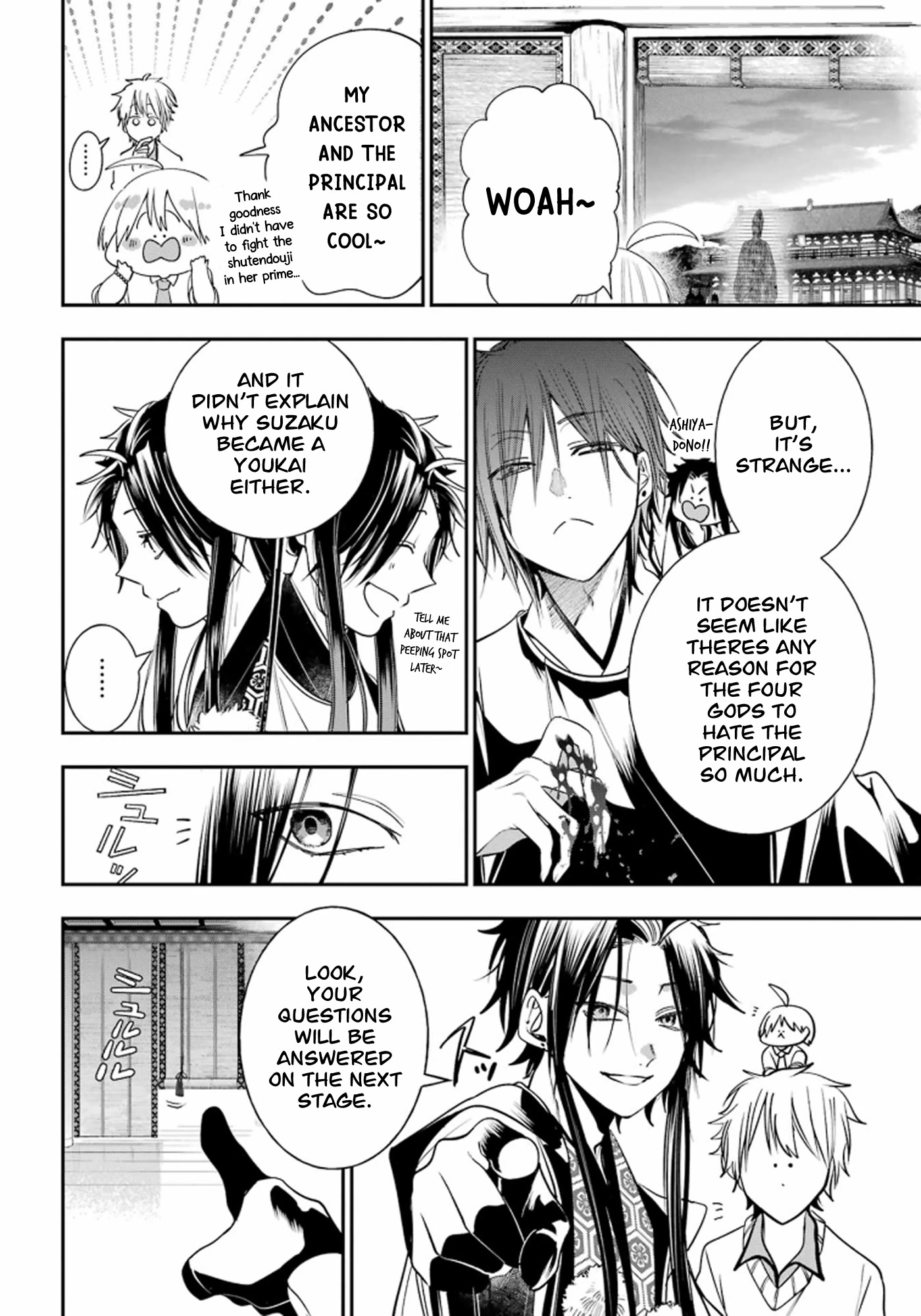 Youkai Gakkou no Sensei Hajimemashita! Chapter 89 - Page 23