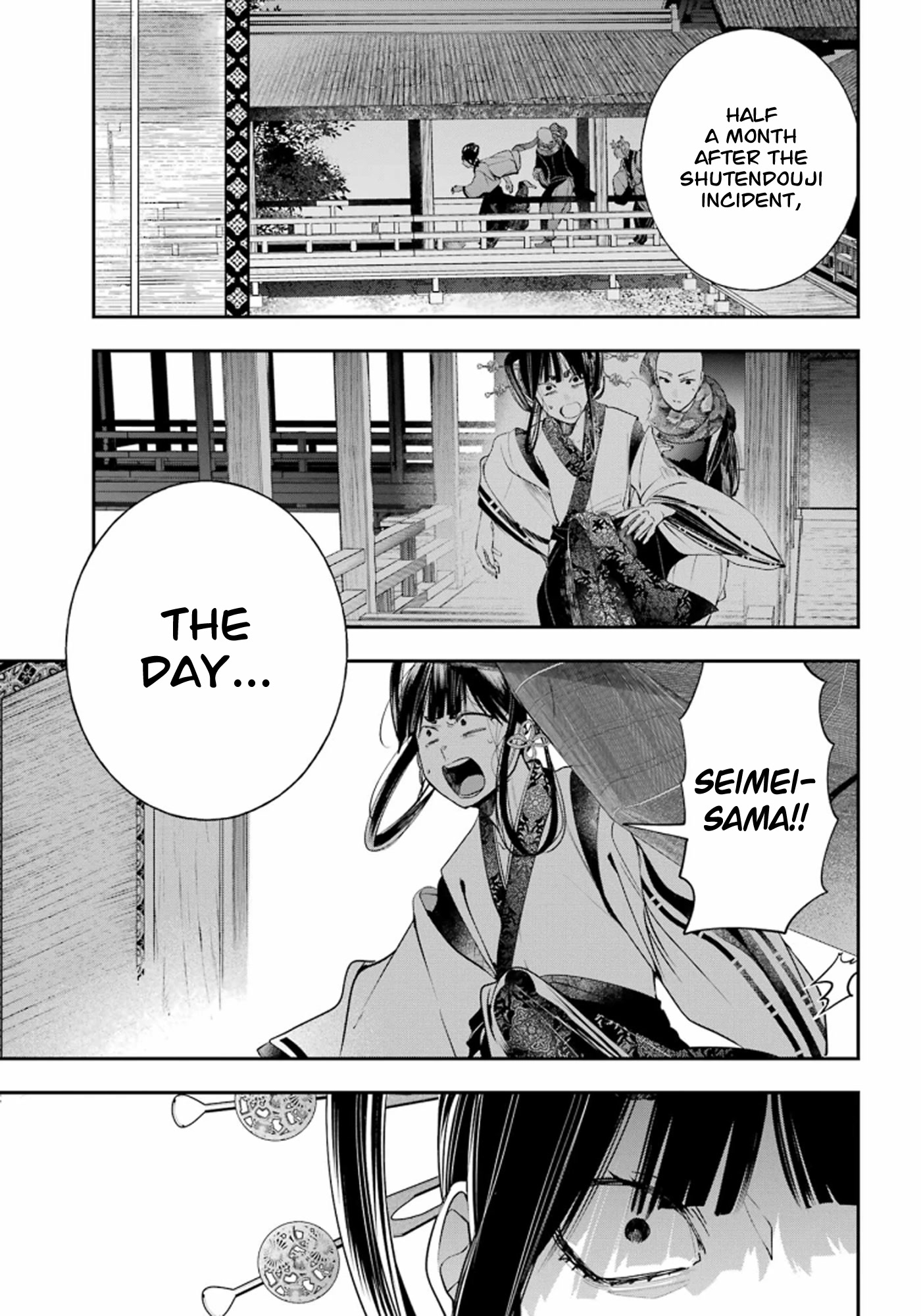 Youkai Gakkou no Sensei Hajimemashita! Chapter 89 - Page 24