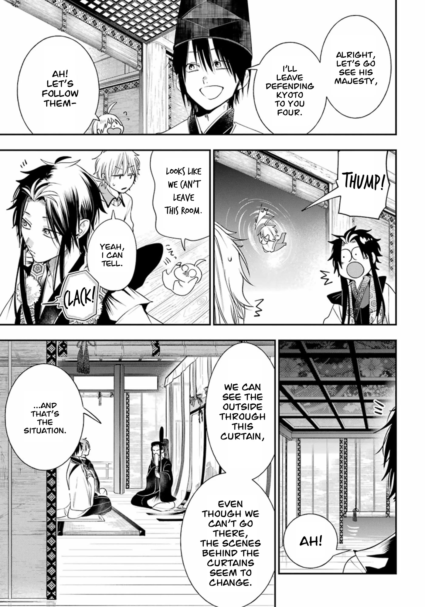 Youkai Gakkou no Sensei Hajimemashita! Chapter 89 - Page 4