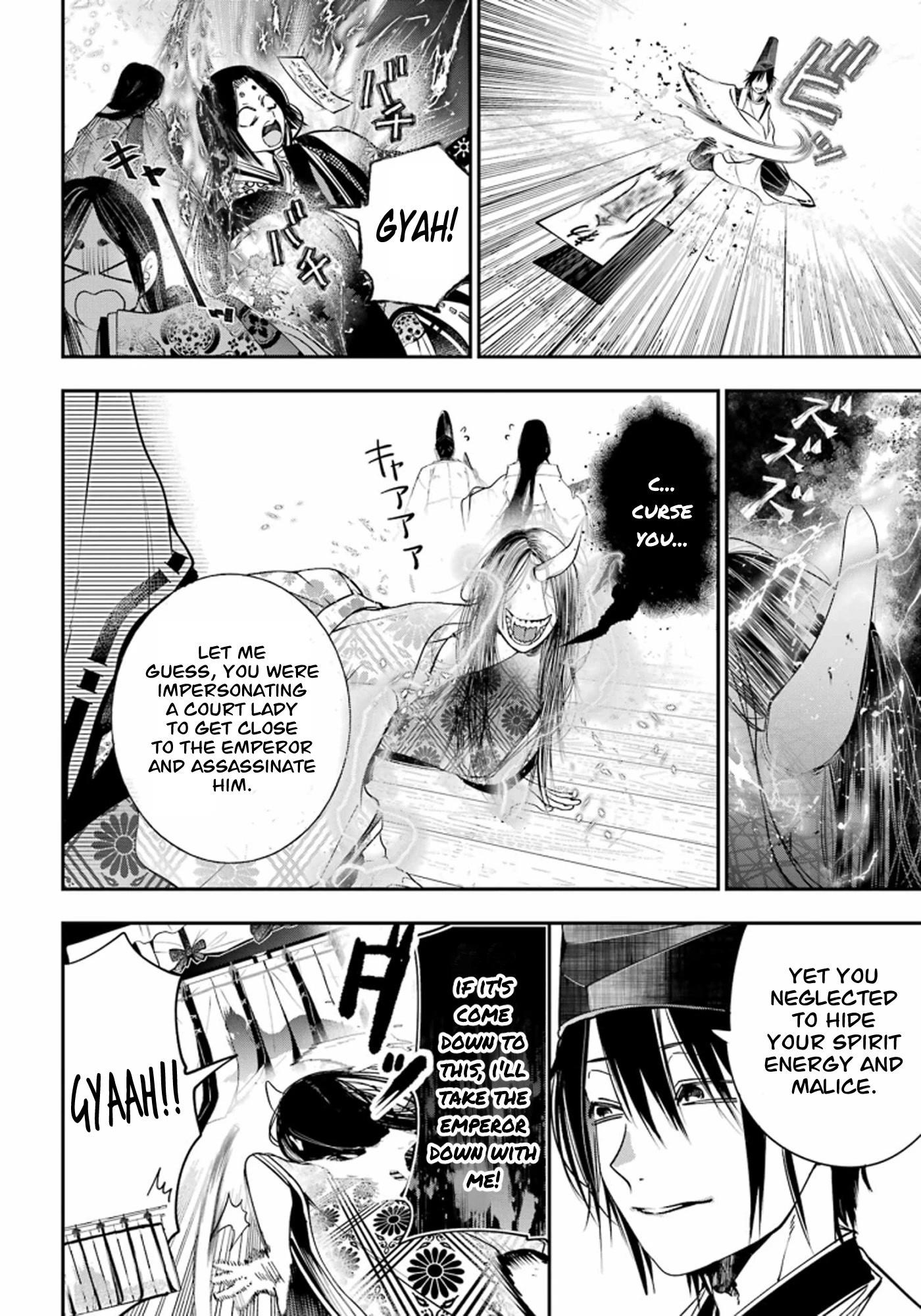 Youkai Gakkou no Sensei Hajimemashita! Chapter 89 - Page 7