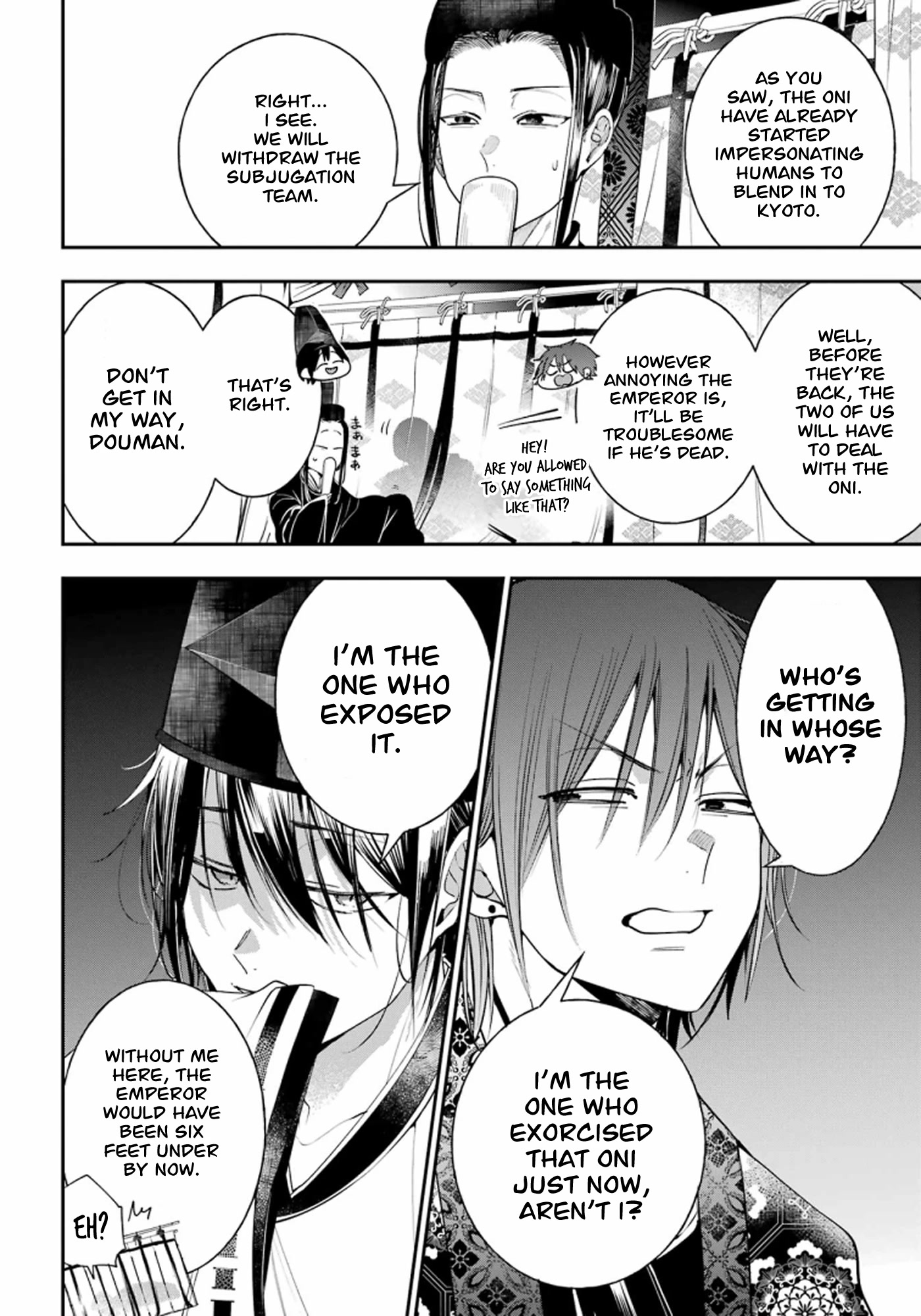 Youkai Gakkou no Sensei Hajimemashita! Chapter 89 - Page 9