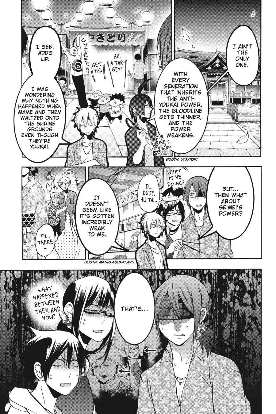 Youkai Gakkou no Sensei Hajimemashita! Chapter 9 - Page 11