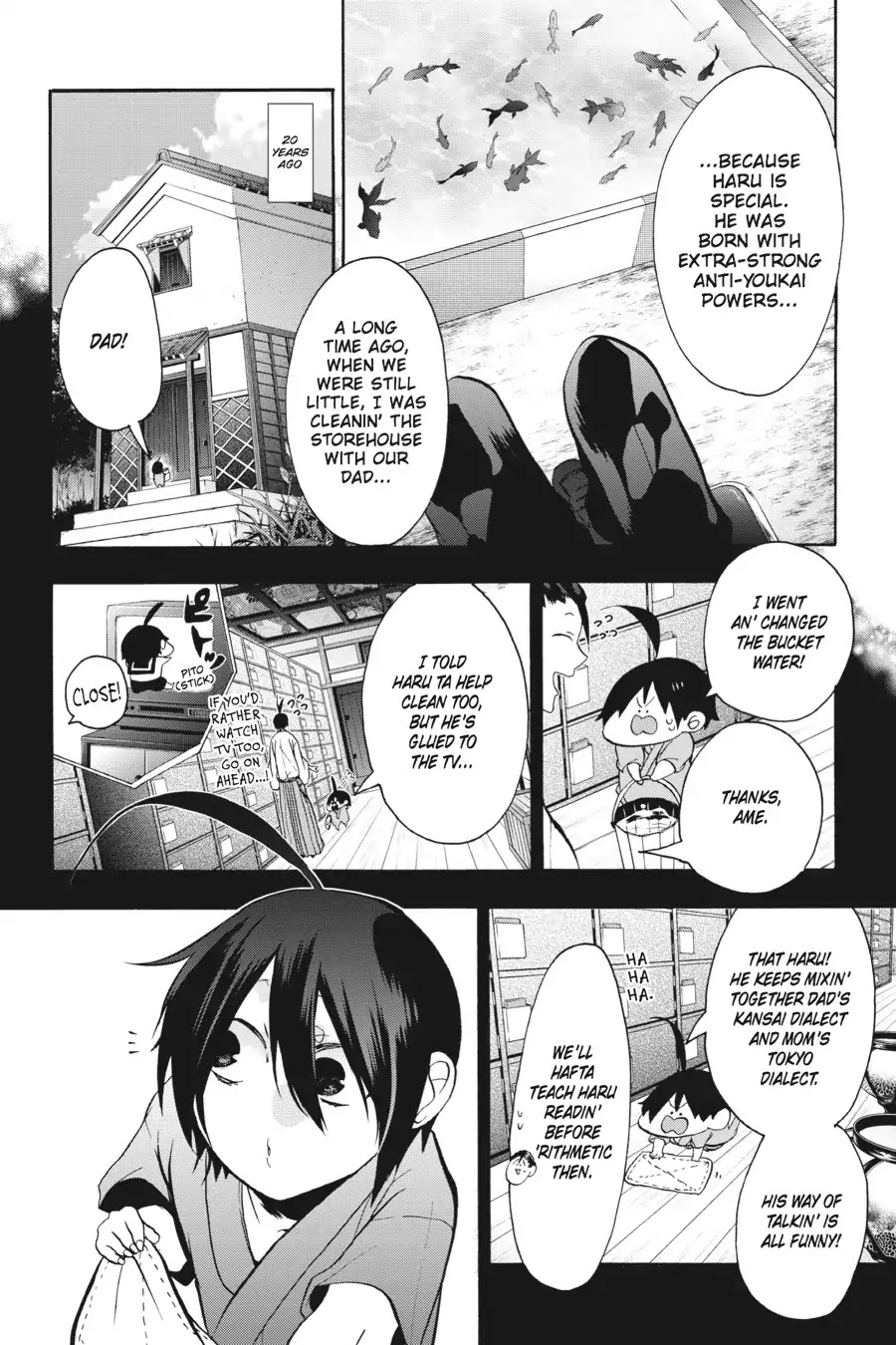 Youkai Gakkou no Sensei Hajimemashita! Chapter 9 - Page 12