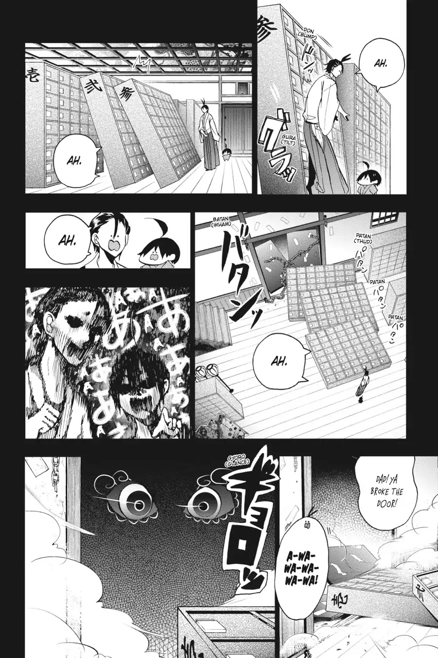 Youkai Gakkou no Sensei Hajimemashita! Chapter 9 - Page 14