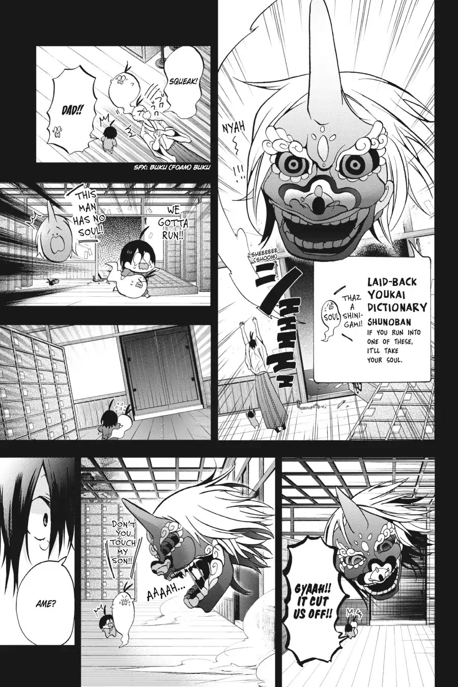 Youkai Gakkou no Sensei Hajimemashita! Chapter 9 - Page 15