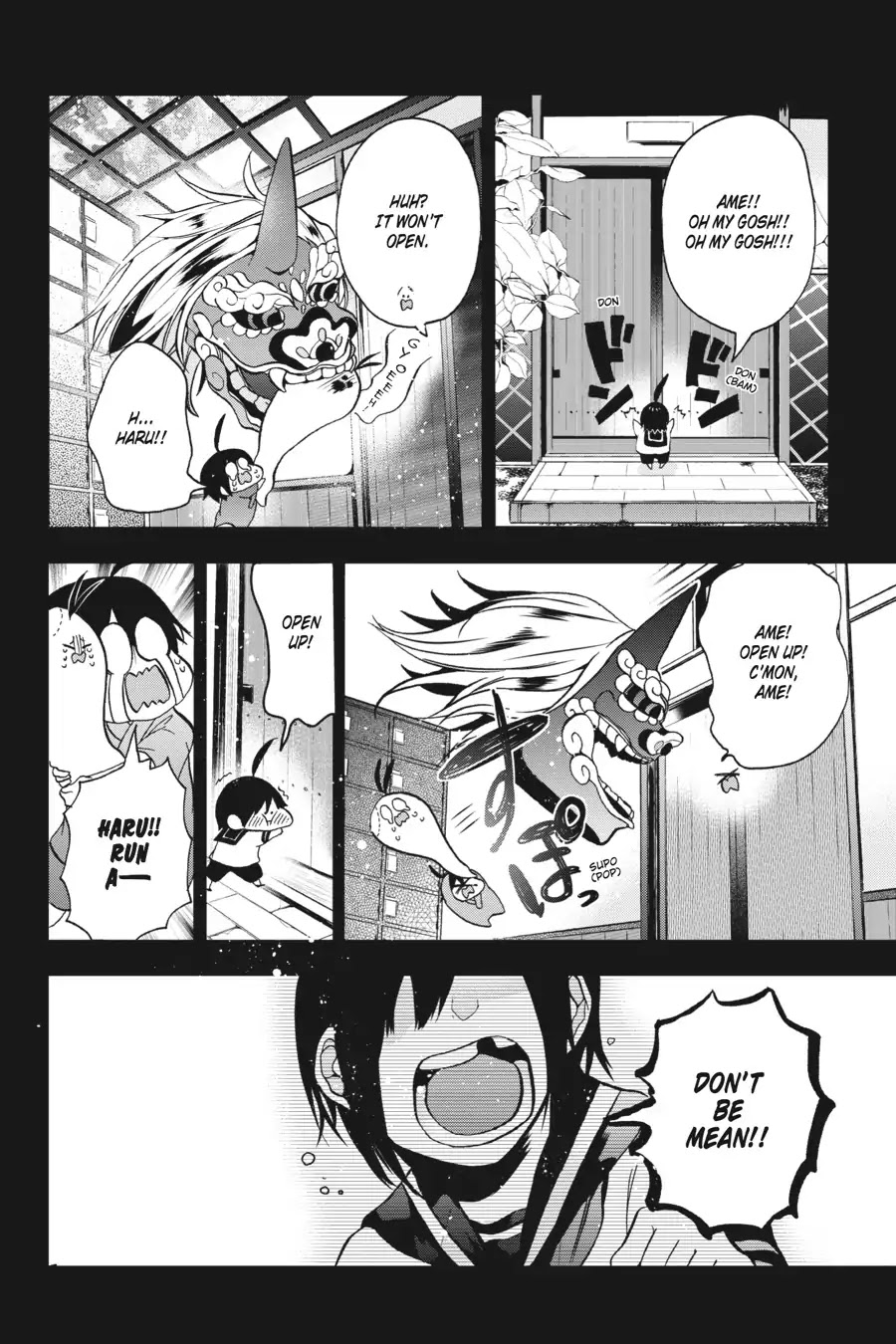 Youkai Gakkou no Sensei Hajimemashita! Chapter 9 - Page 16
