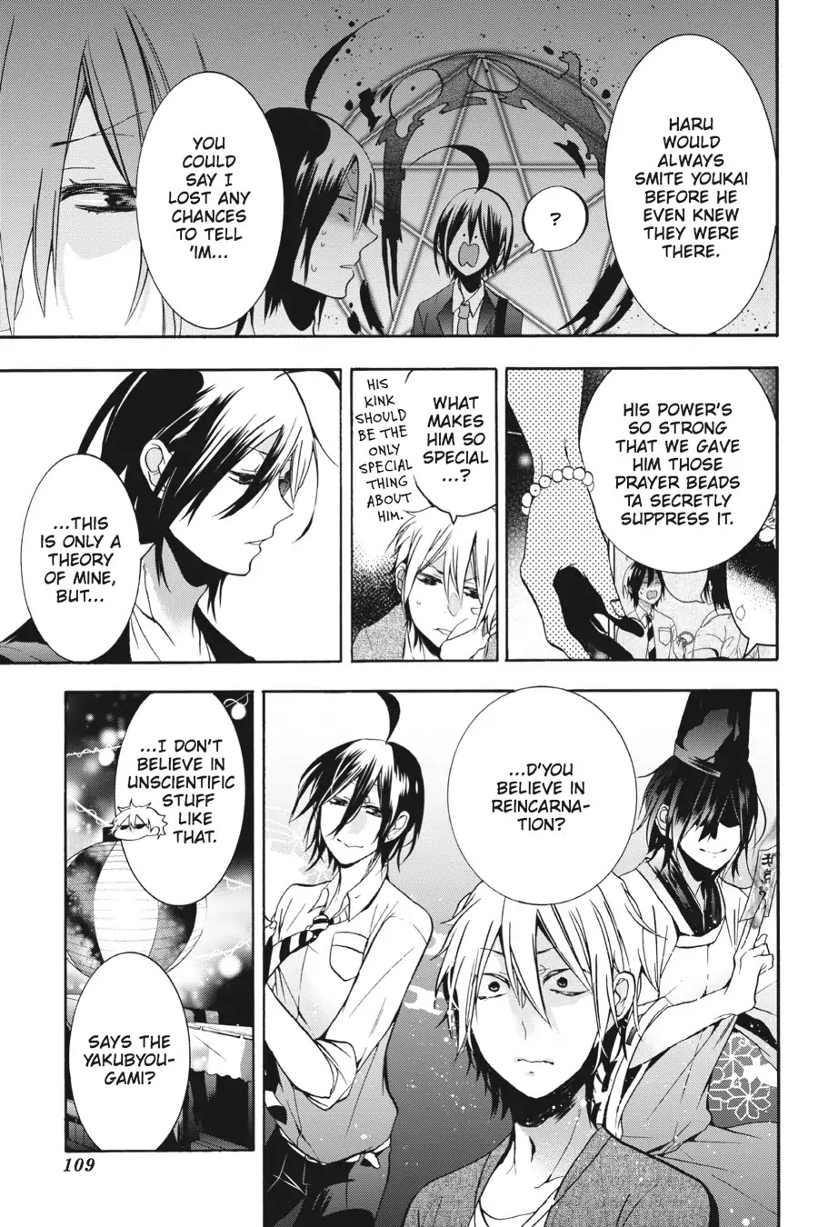 Youkai Gakkou no Sensei Hajimemashita! Chapter 9 - Page 19