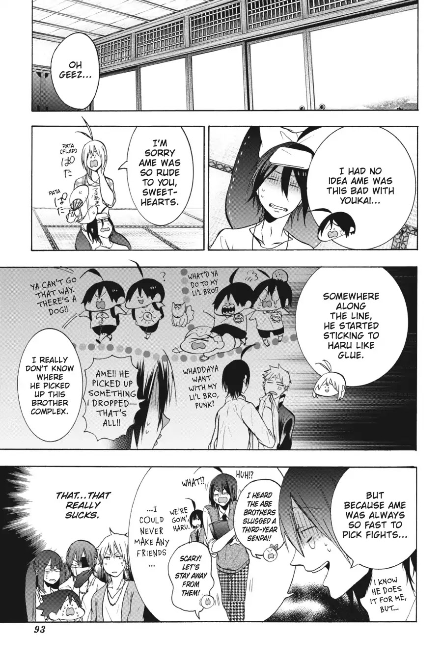 Youkai Gakkou no Sensei Hajimemashita! Chapter 9 - Page 3